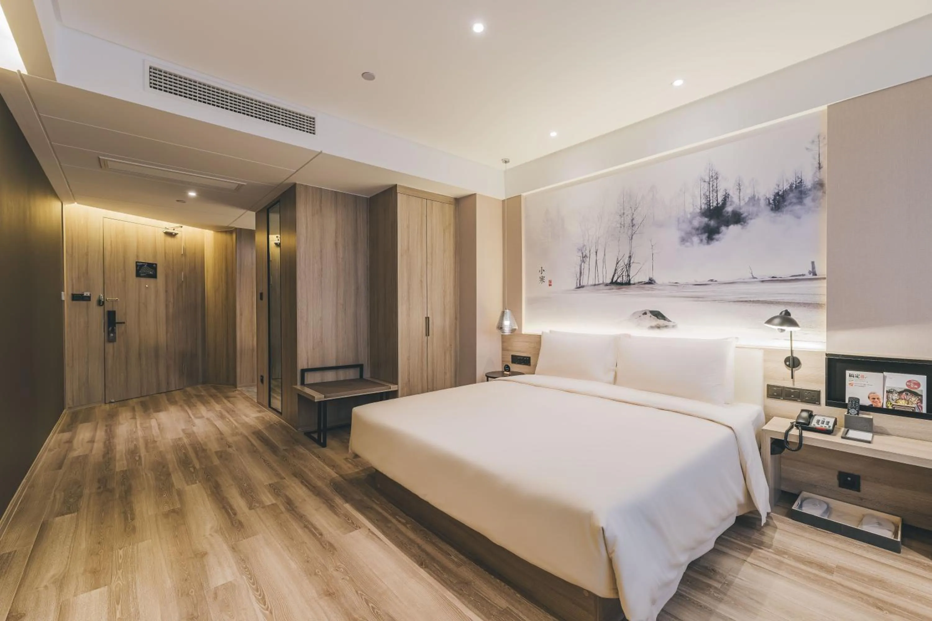 Bed in Atour Hotel Shanghai Anting