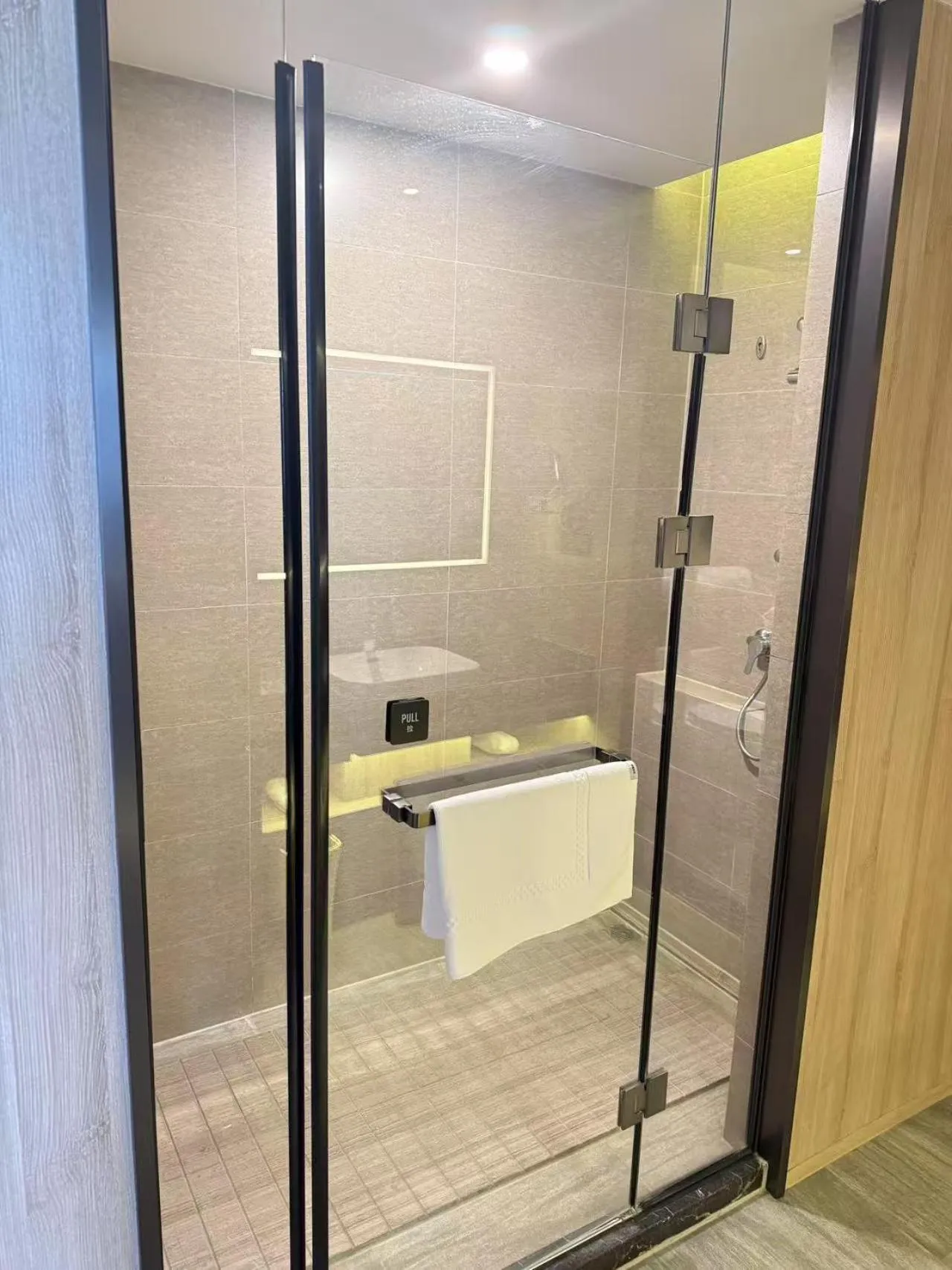 Atour Hotel Shanghai Anting