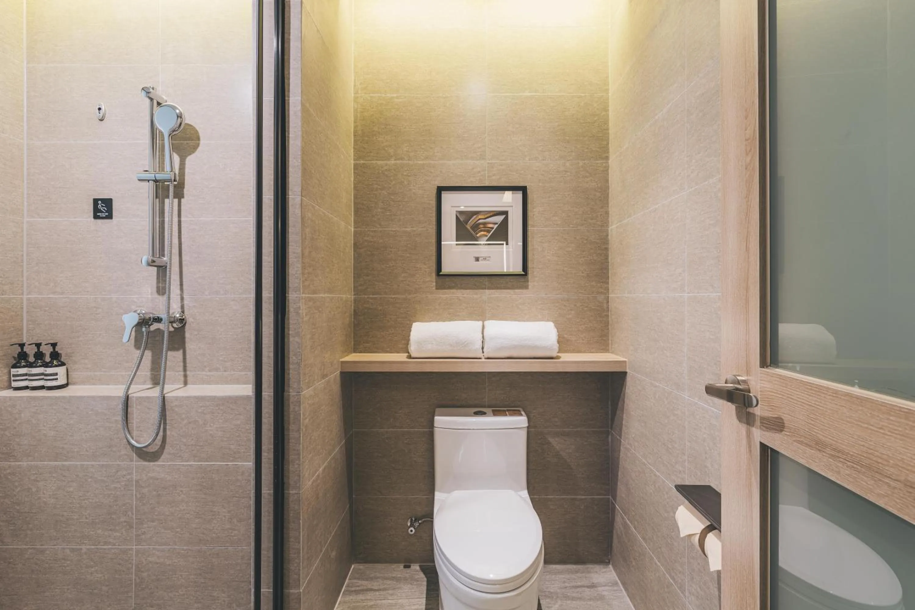 Atour Hotel Shanghai Anting