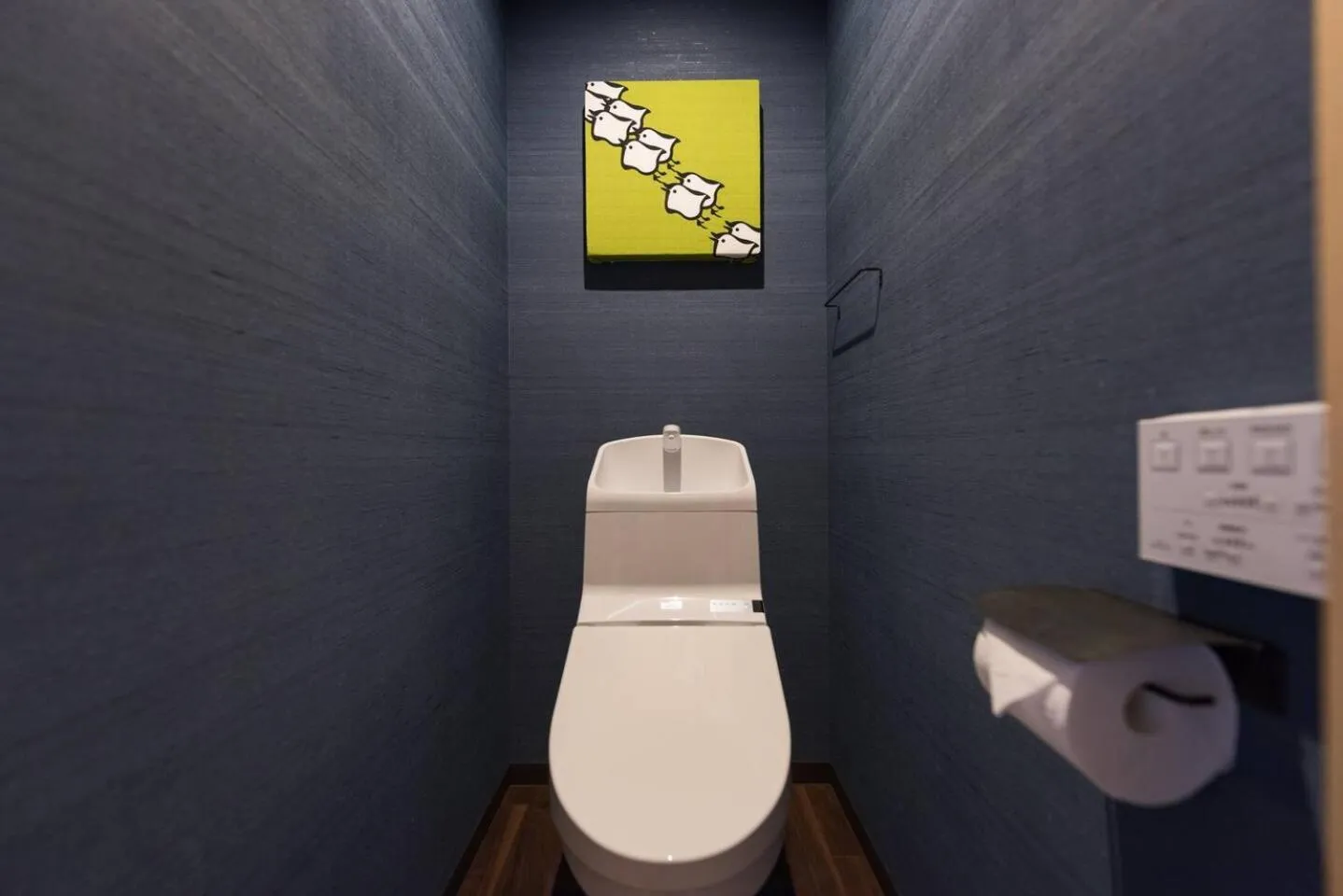 Toilet in TABITABI STAY MOONLIGHT