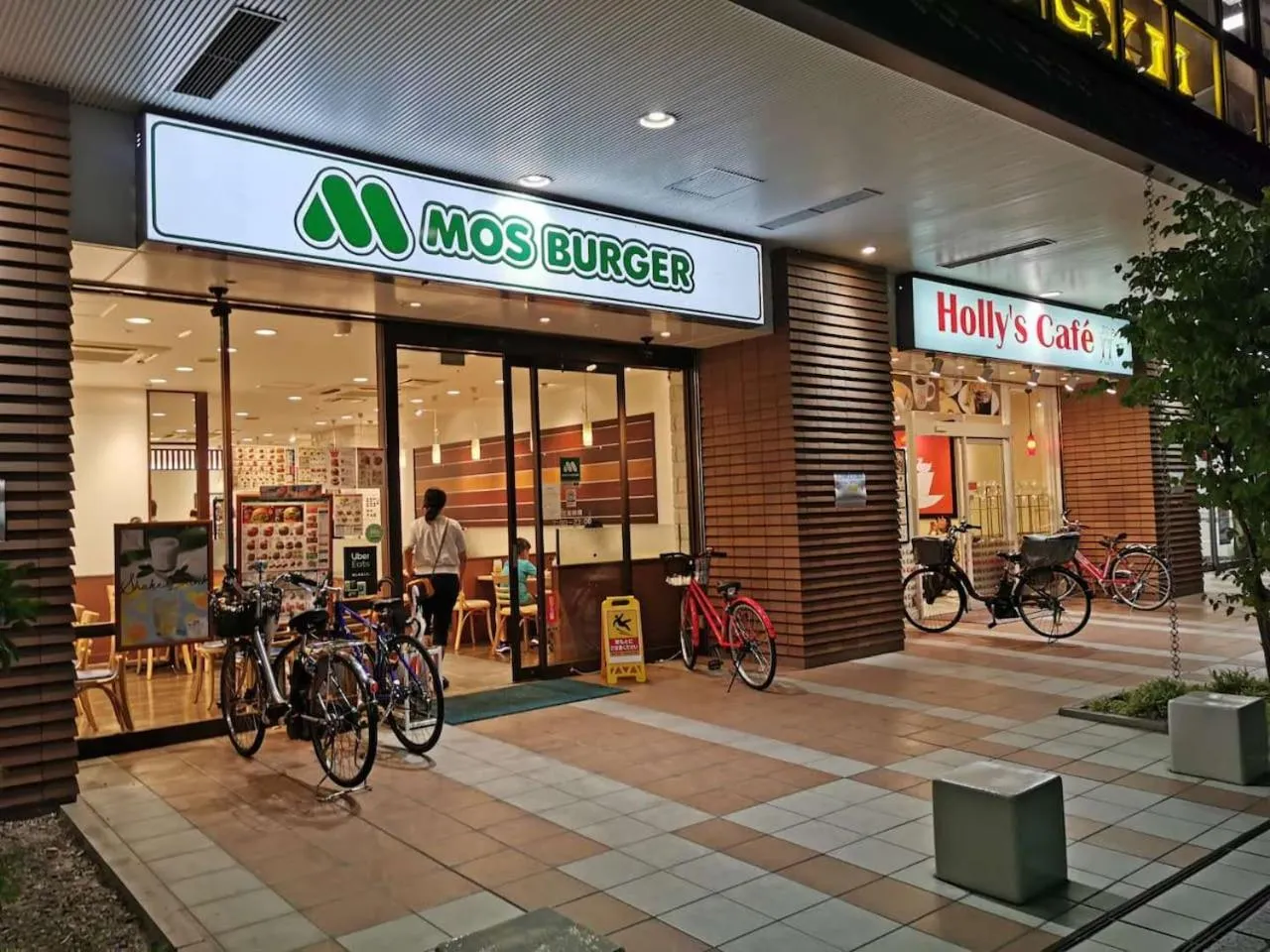 TABITABI STAY MOONLIGHT