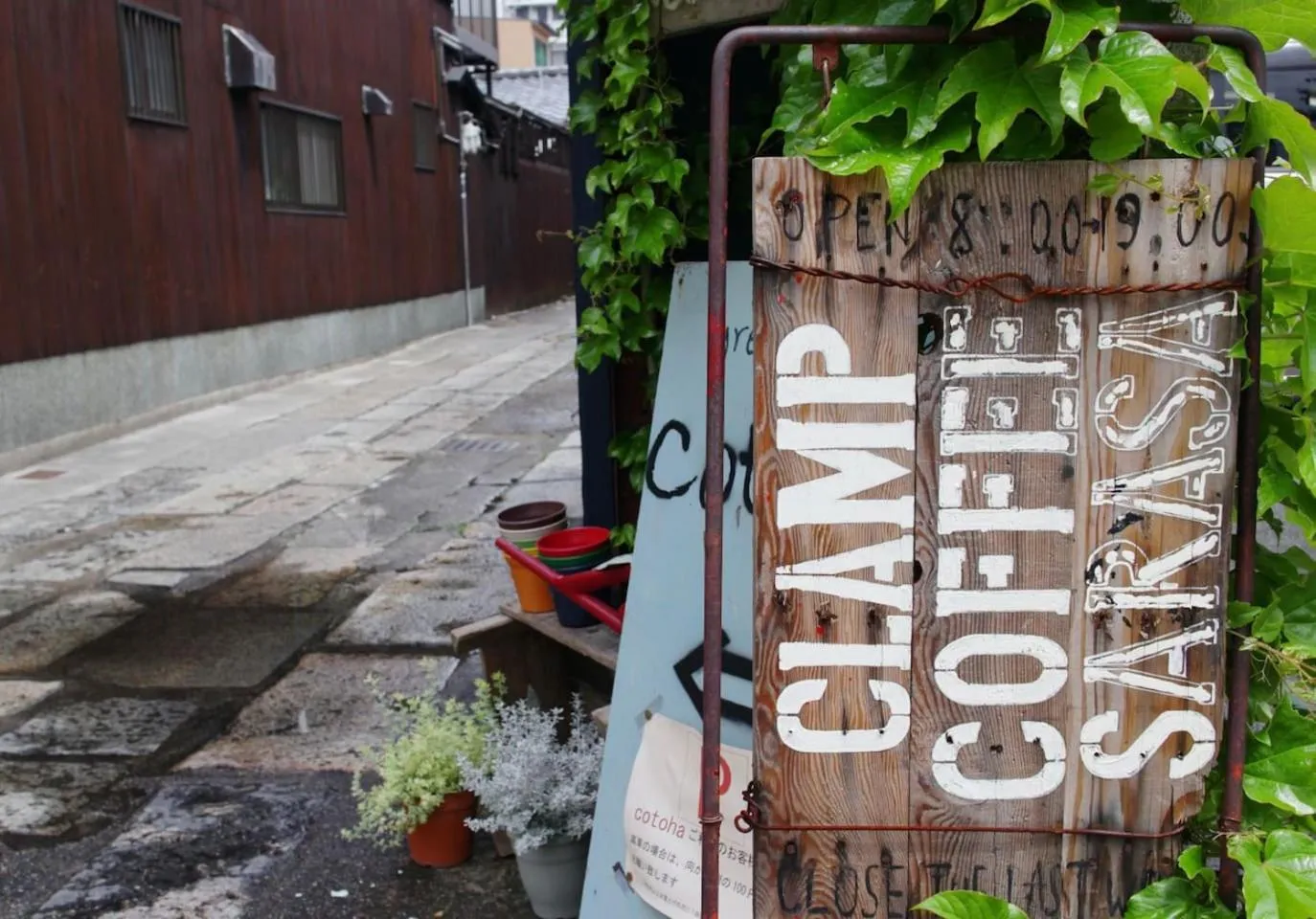 Restaurant/places to eat in TABITABI STAY SHINSEN