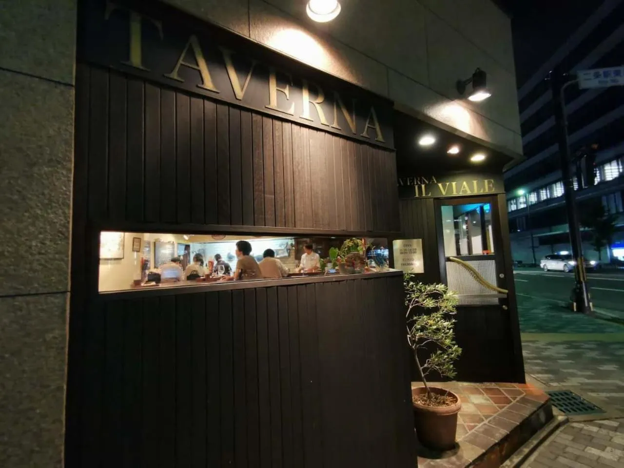Restaurant/places to eat in TABITABI STAY SHINSEN