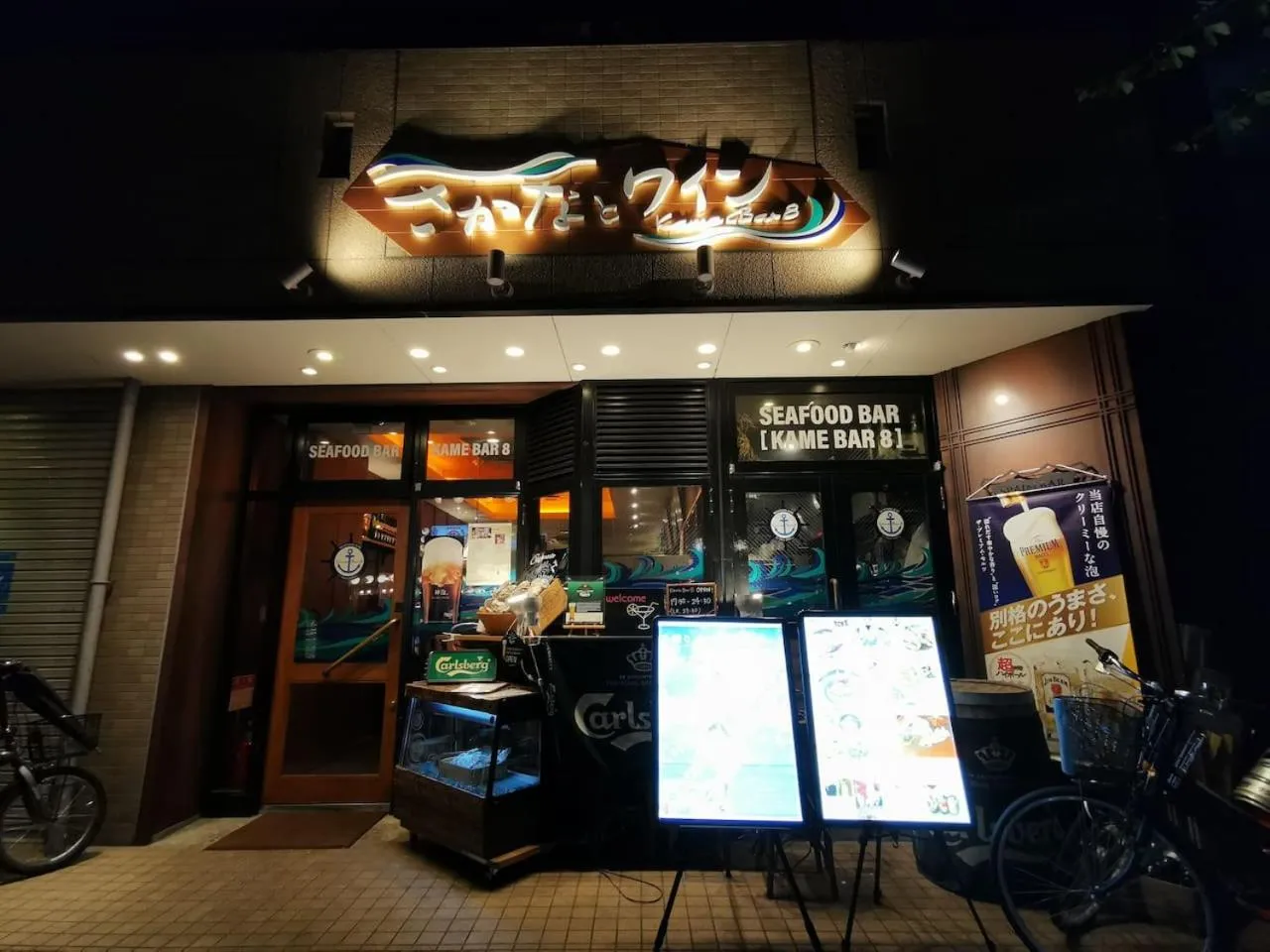 Restaurant/places to eat in TABITABI STAY SHINSEN