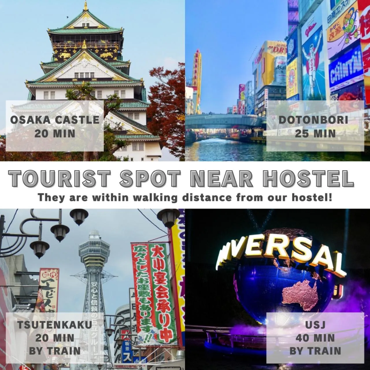 Nearby landmark in &AND HOSTEL SHINSAIBASHI EAST