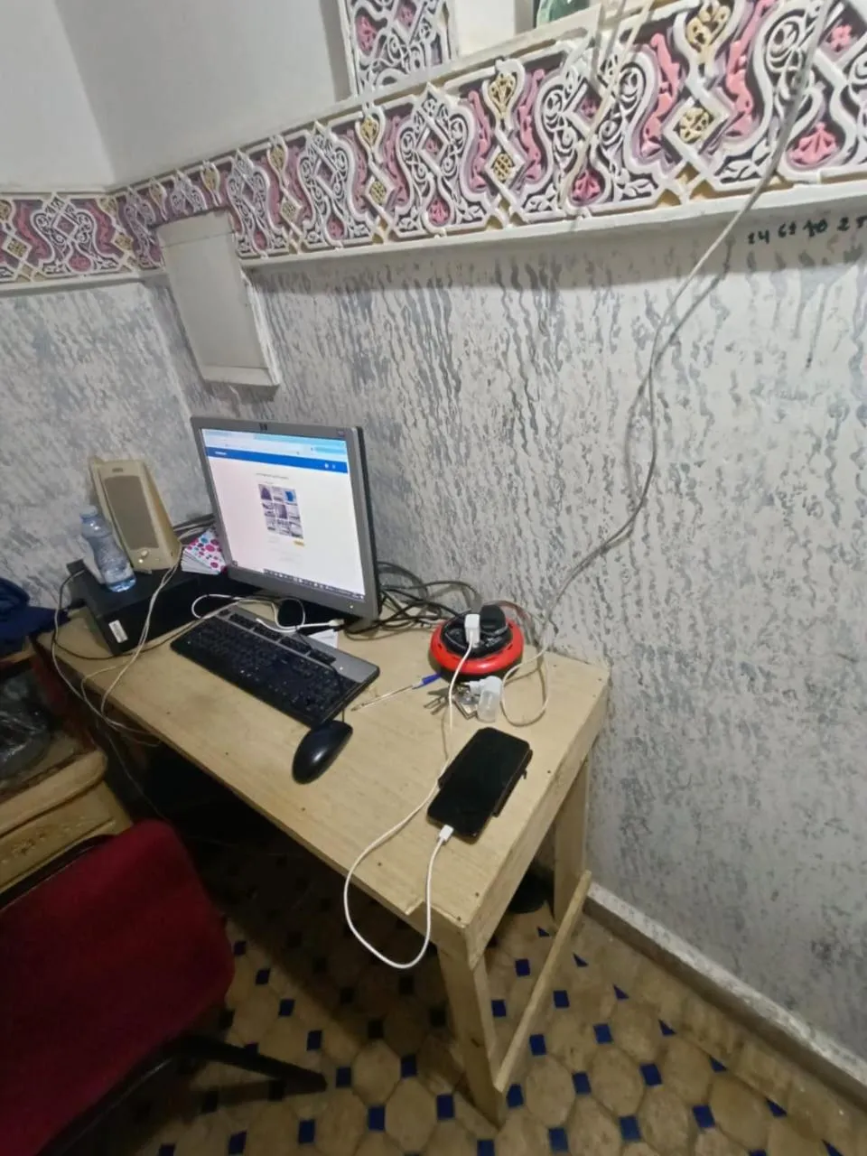 Lobby or reception in Riad lala Drissia