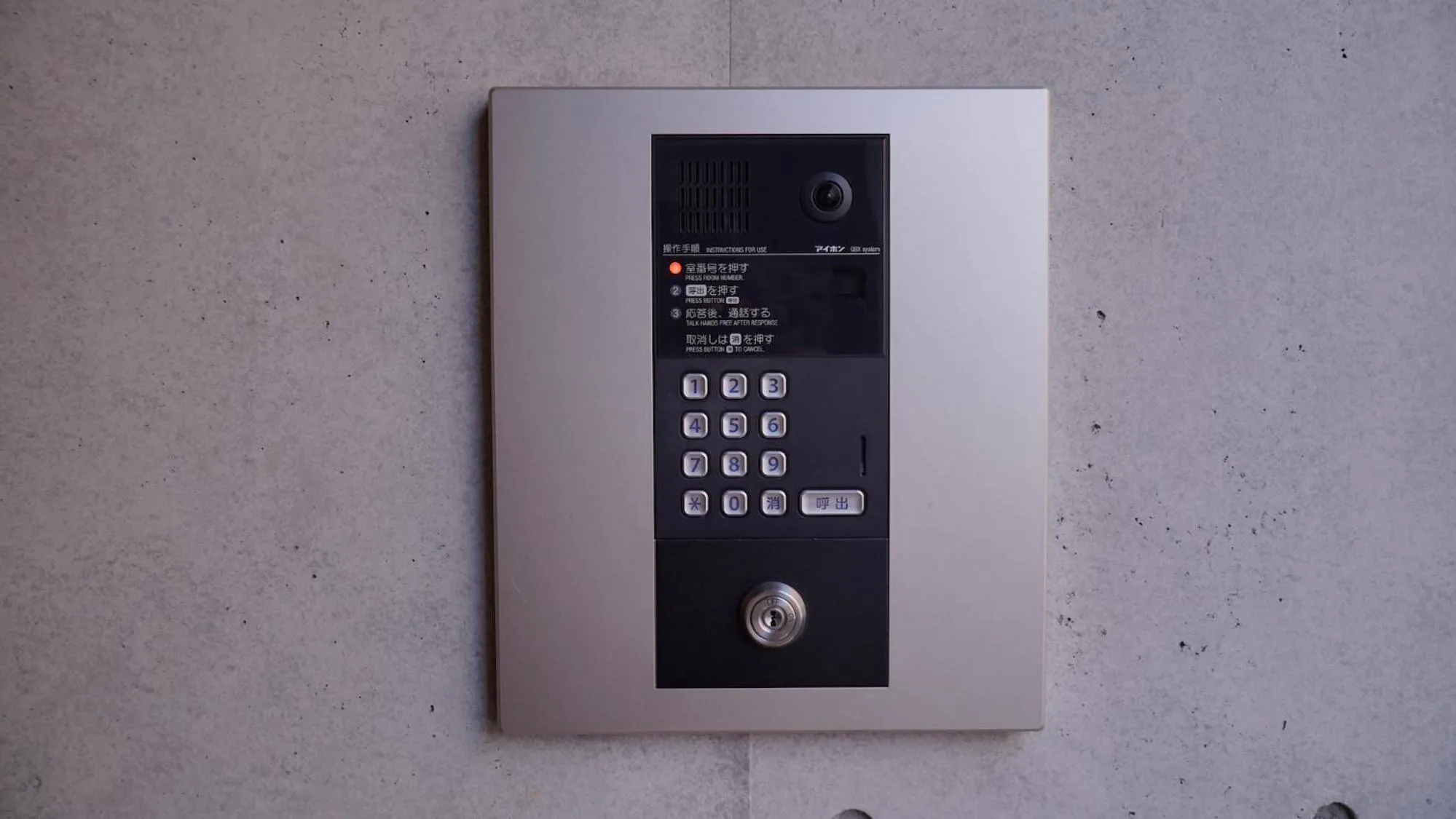 Facade/entrance in Laffitte Tokyo