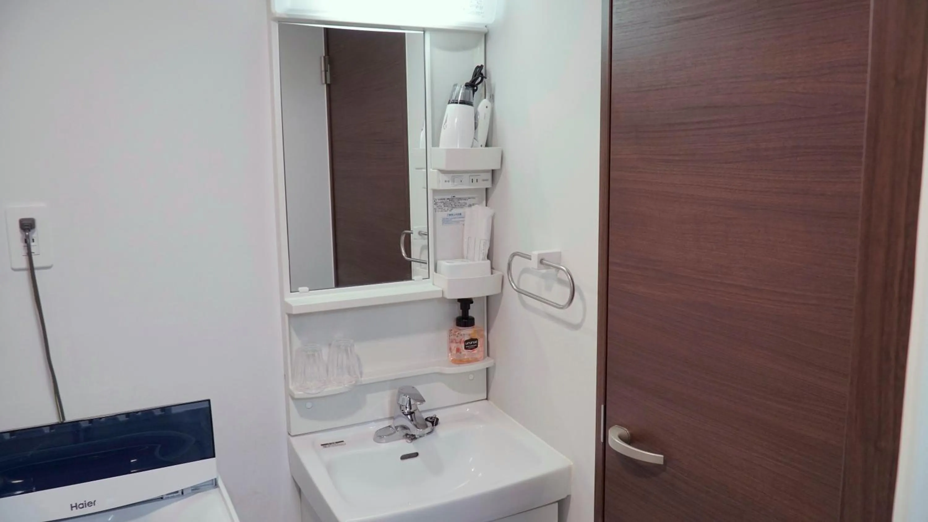 Bathroom in Laffitte Tokyo