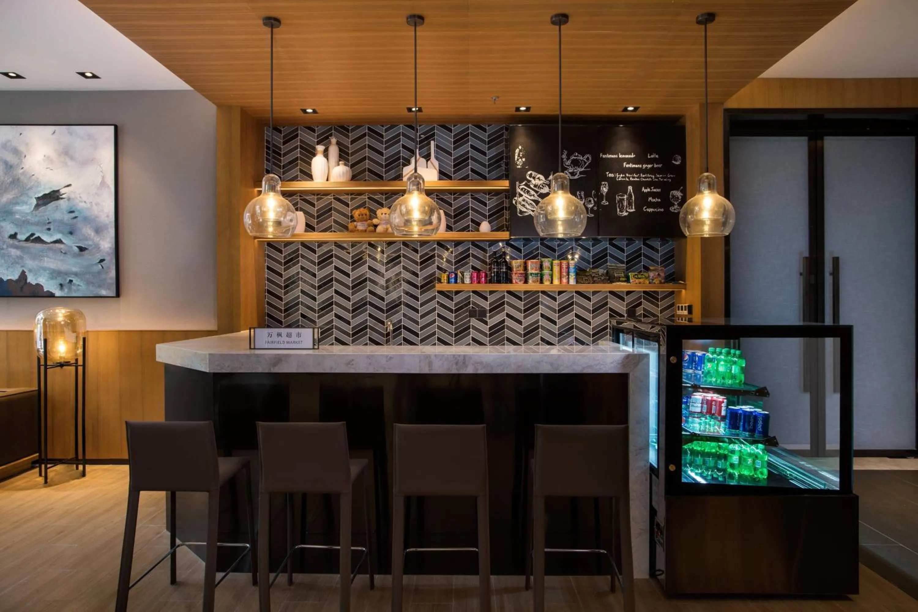 Lobby or reception in Fairfield by Marriott Jingdezhen