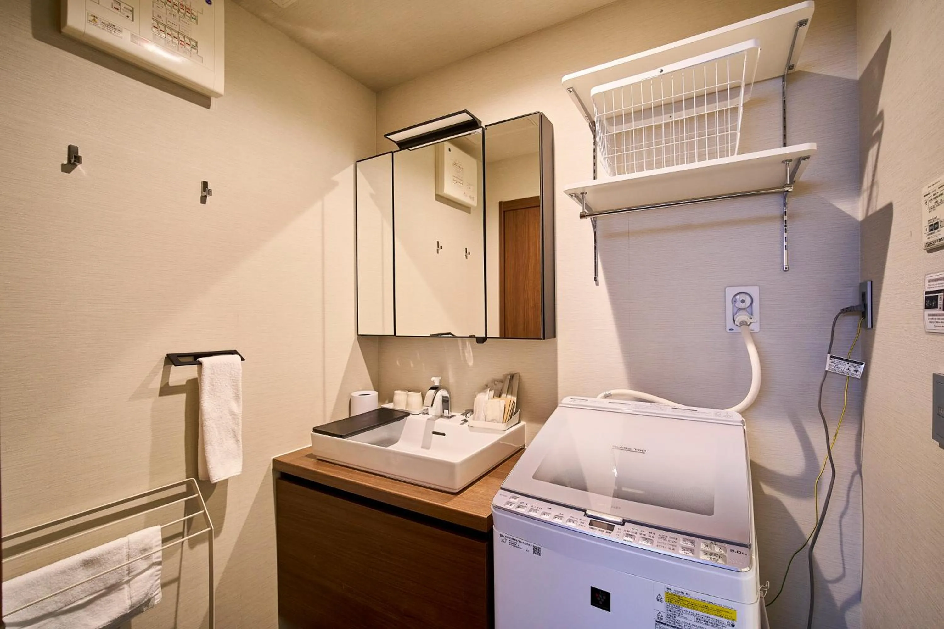 Bathroom in HOTEL MASTAY jingumichi