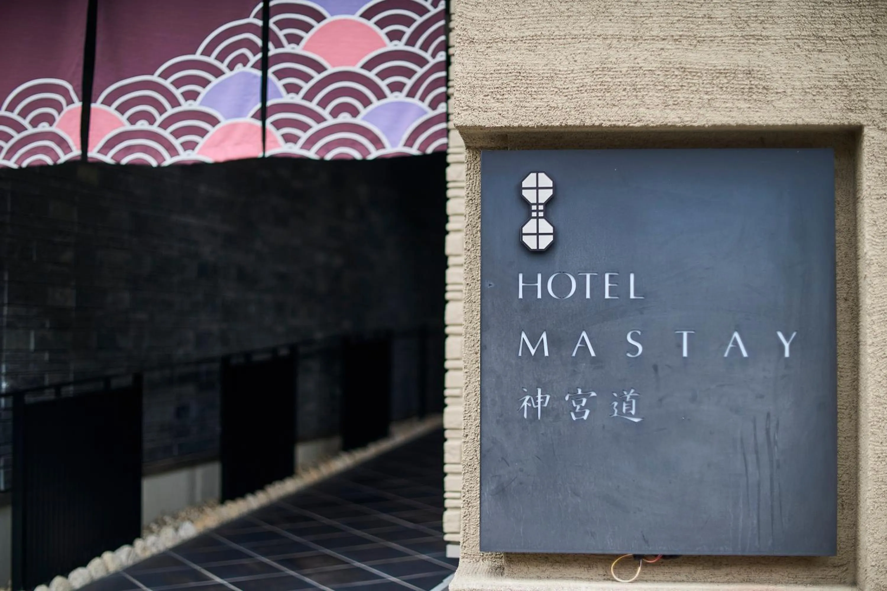 Property logo or sign in HOTEL MASTAY jingumichi