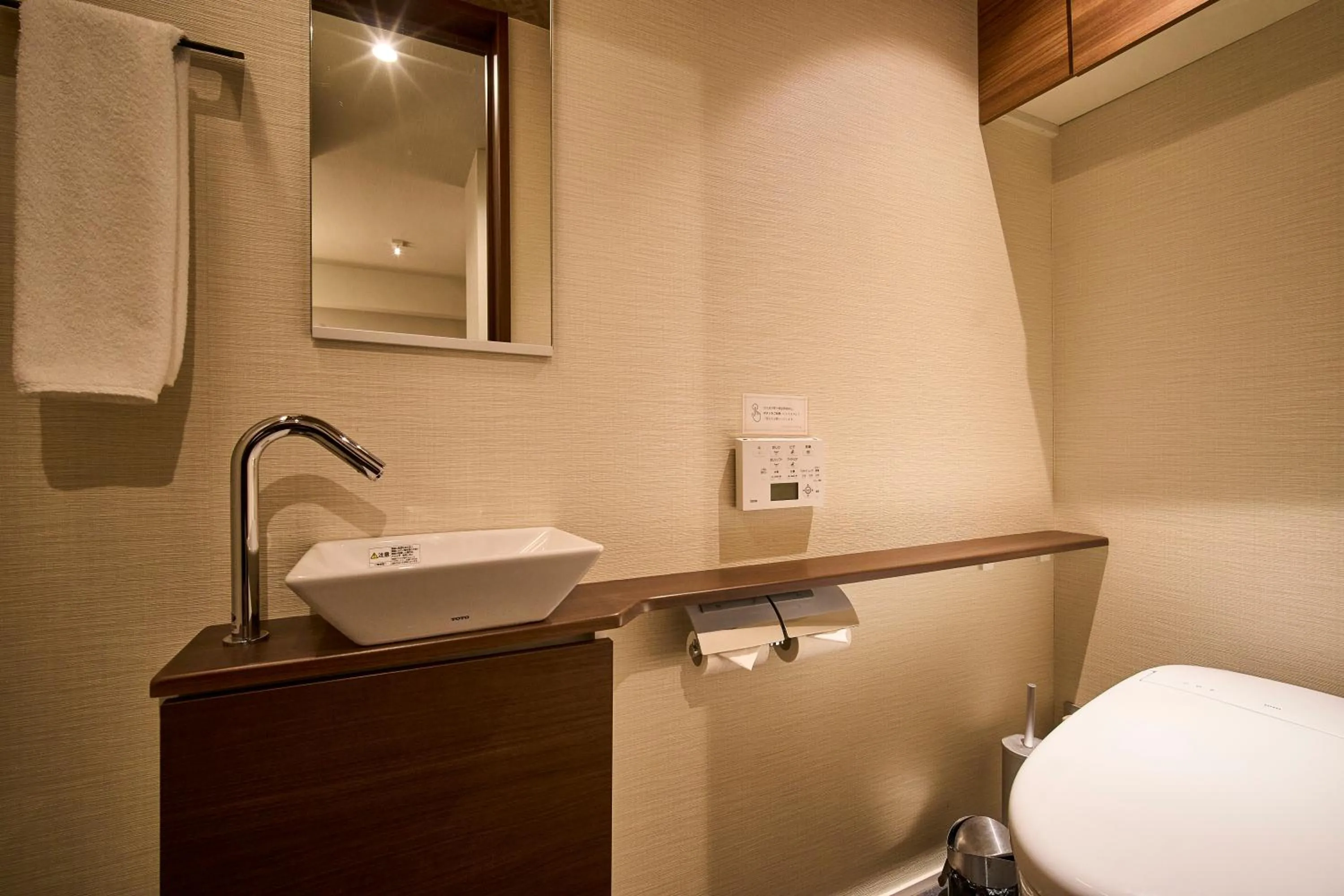 Toilet in HOTEL MASTAY jingumichi