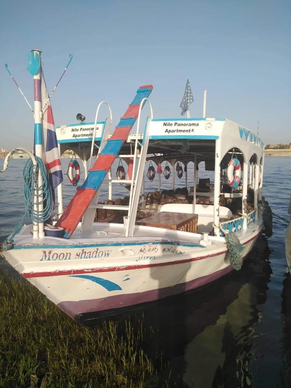 Day in Nile Panorama Hotel & Restaurant