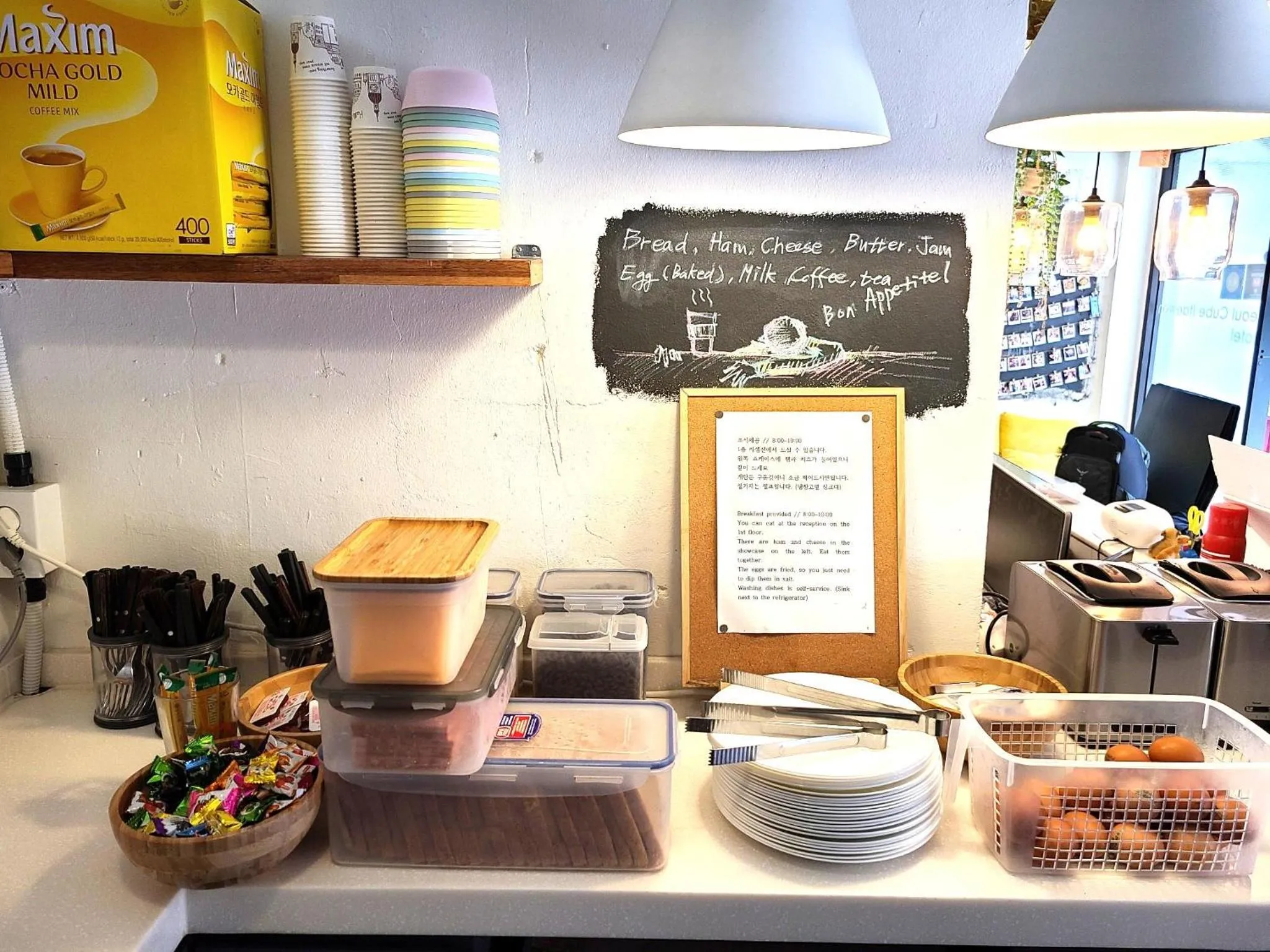 Breakfast in Seoul Cube Itaewon