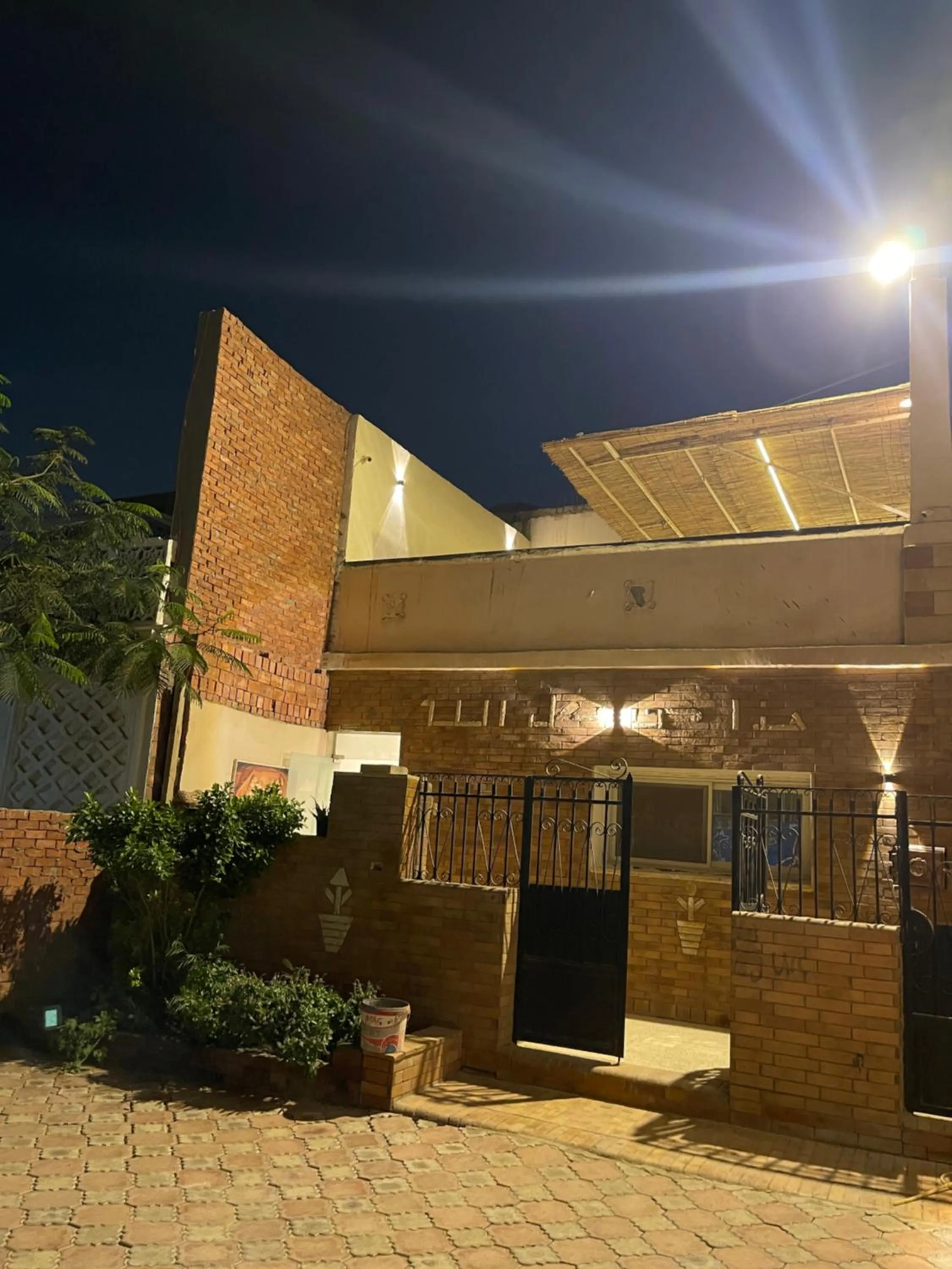 Farida Pyramids Boutique Hotel