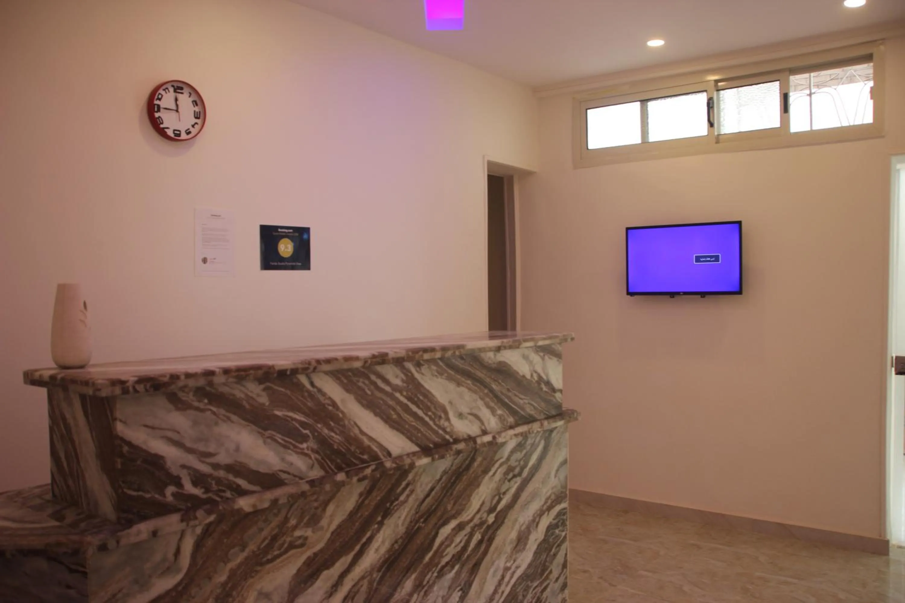 Lobby or reception in Farida Pyramids Boutique Hotel