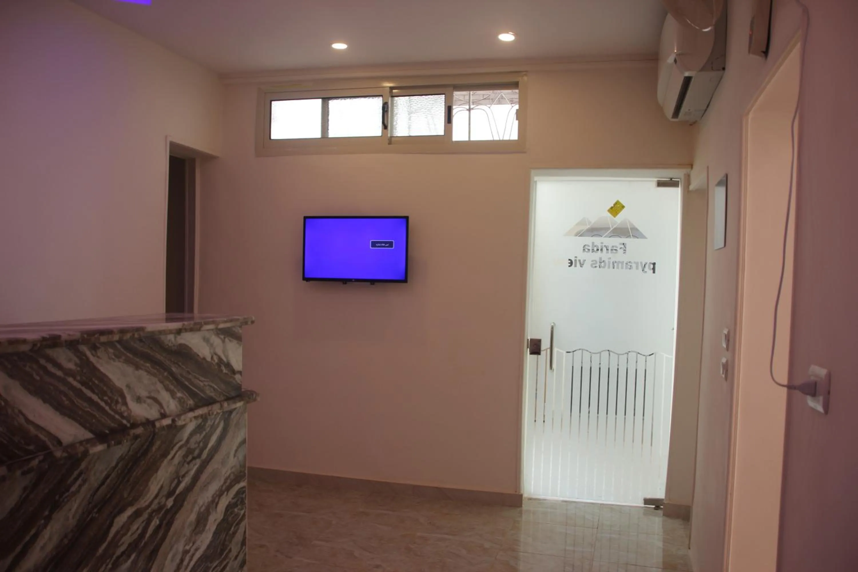 Farida Pyramids Boutique Hotel