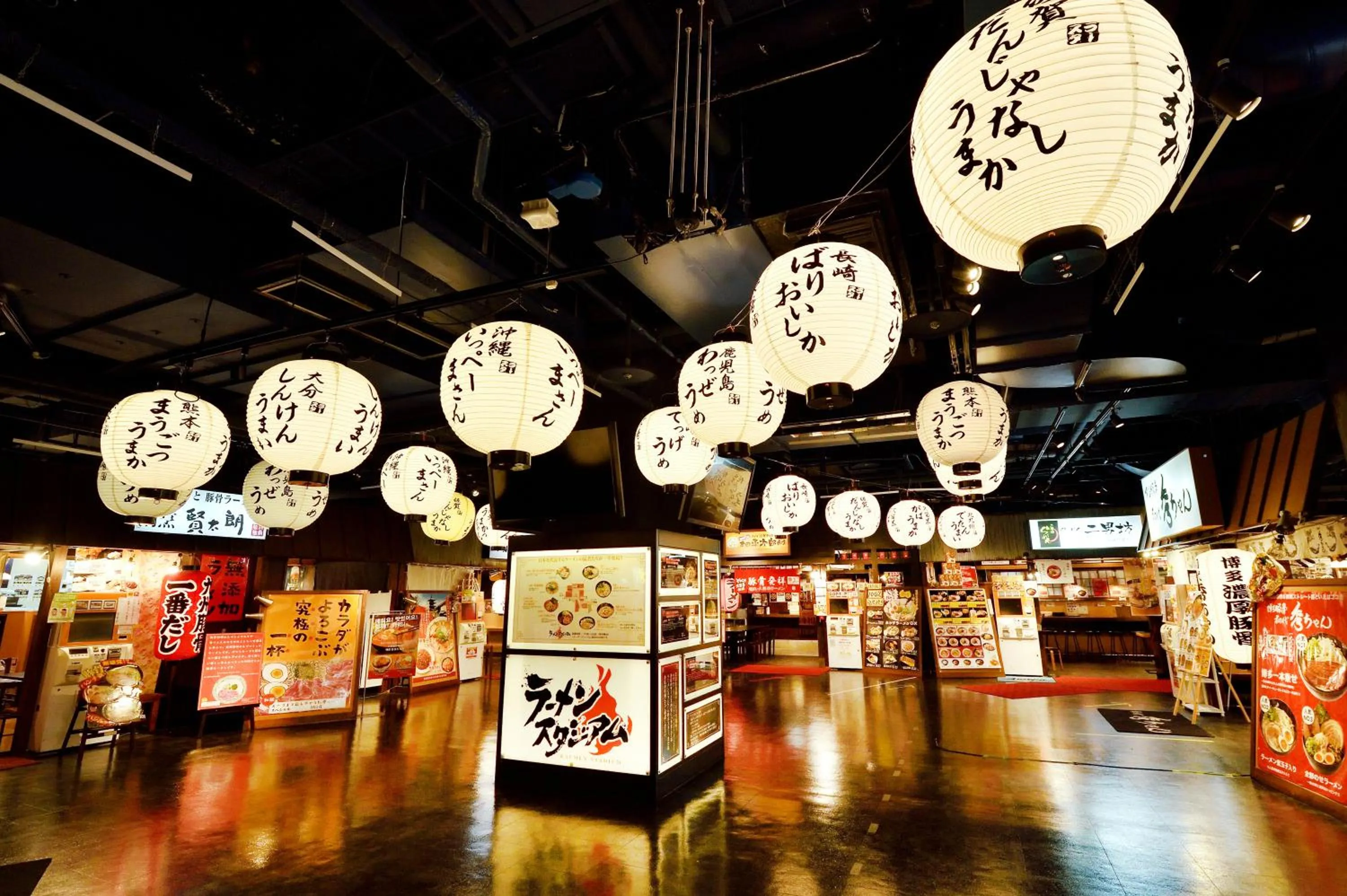 Nearby landmark in HOTEL FORZA HAKATAEKI CHIKUSHI-GUCHI Ⅰ