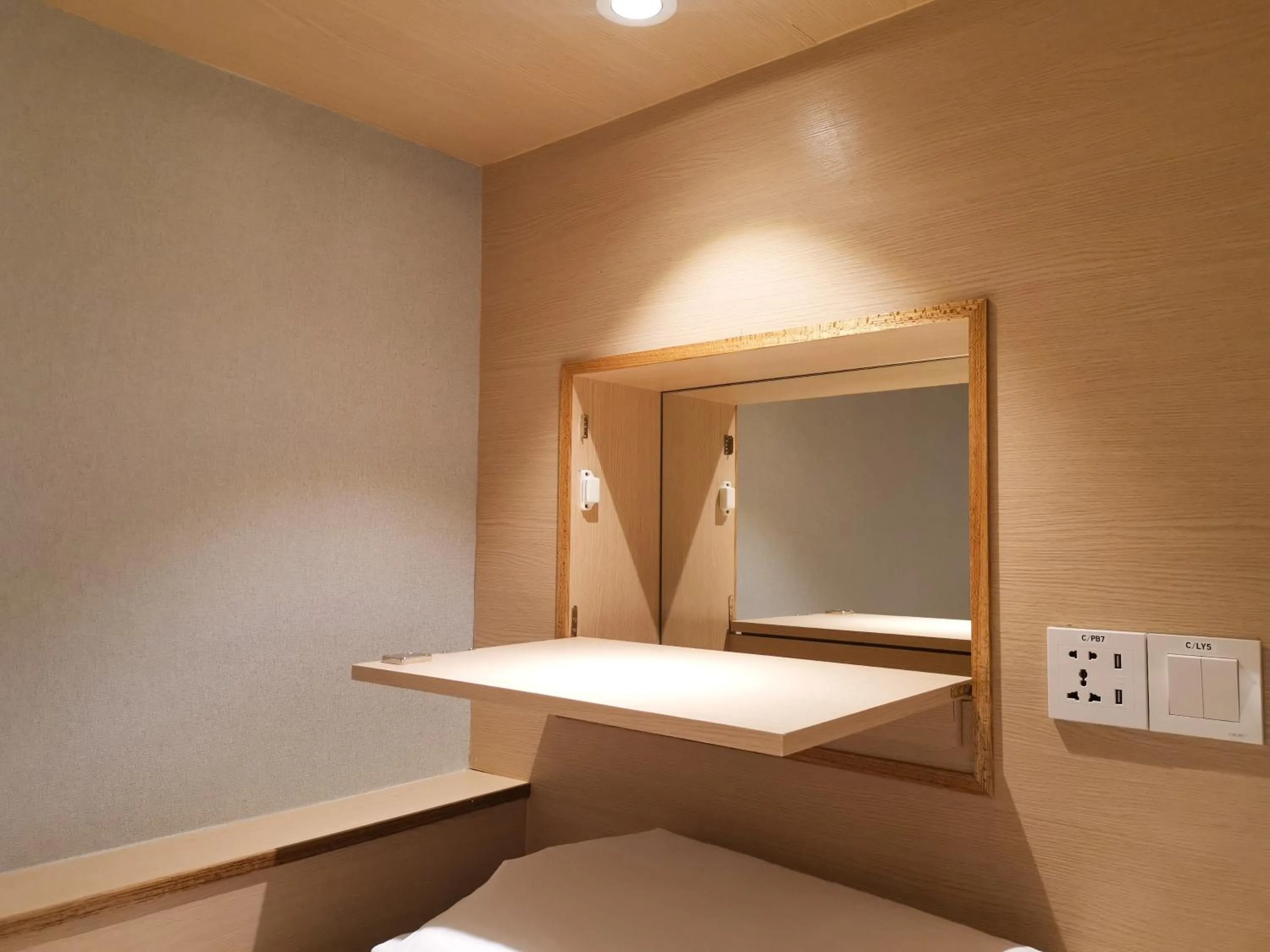 bunk bed in Attrus Bed & Breakfast