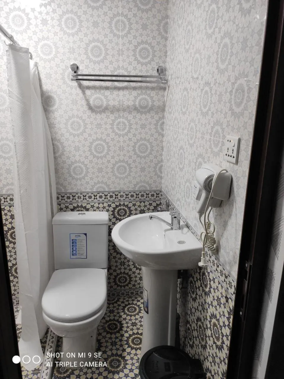 Shower in Samarkand City Center Hotel