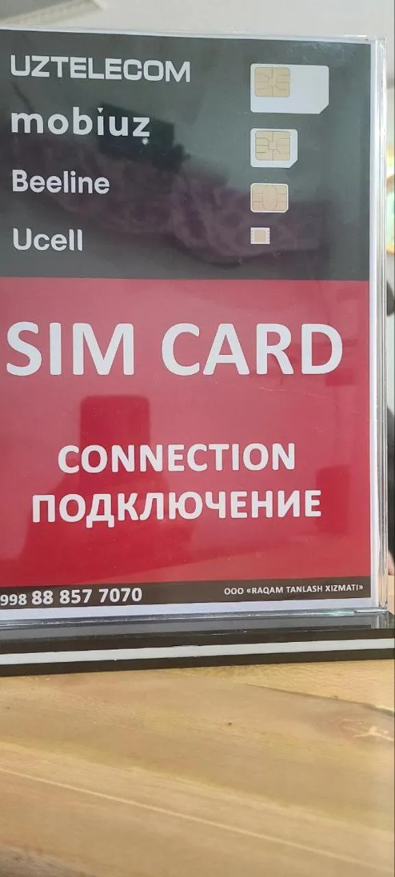 Samarkand City Center Hotel