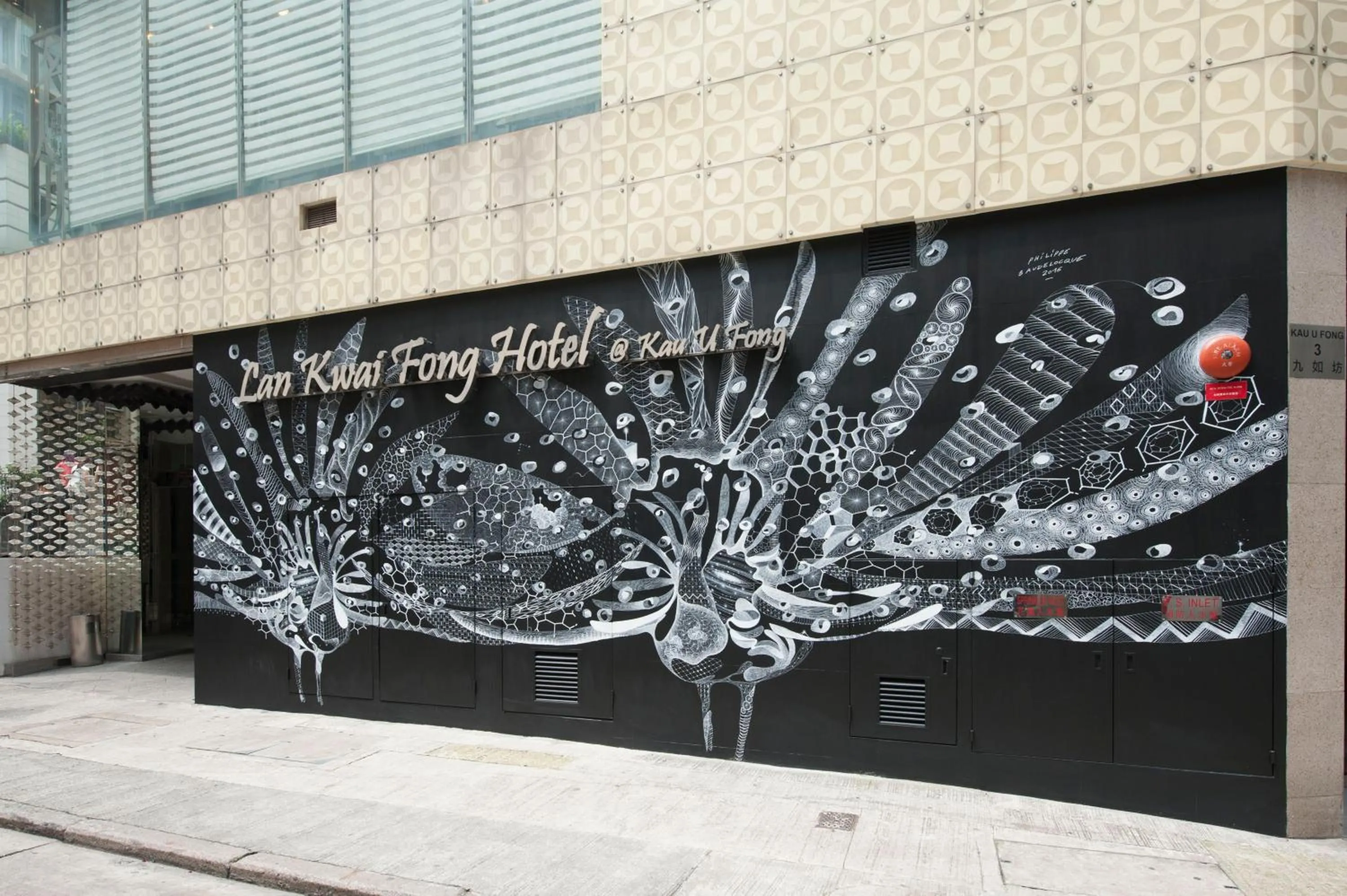 Facade/entrance in Lan Kwai Fong Hotel - Kau U Fong