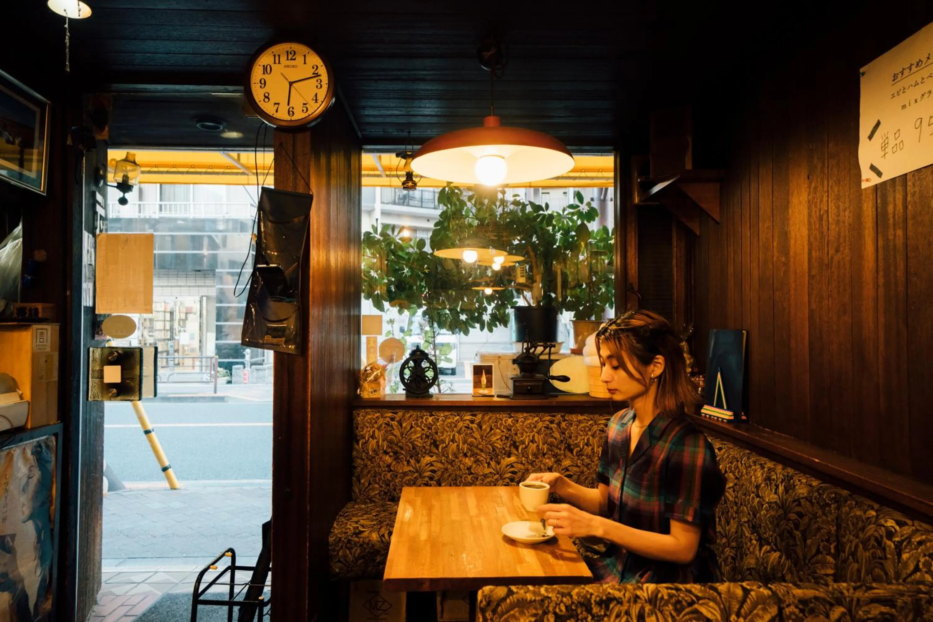 Neighbourhood in LANDABOUT TOKYO
