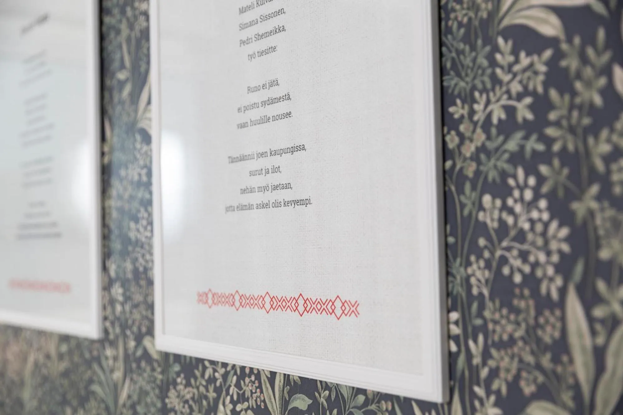 Decorative detail in Lietsu Boutique Aparthotel - Huoneistohotelli Lietsu