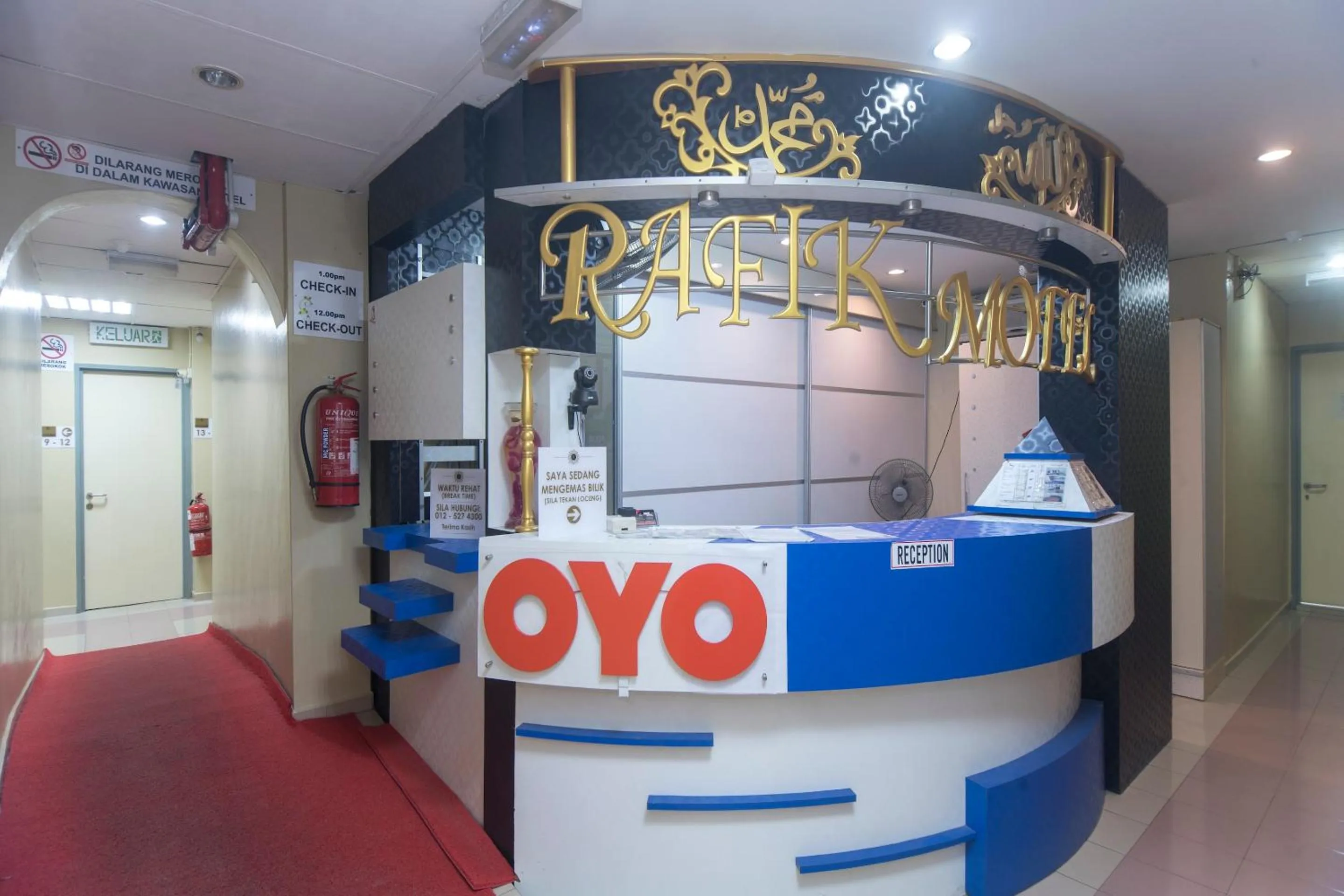 Lobby or reception in Hotel O Rafik Ali Motel