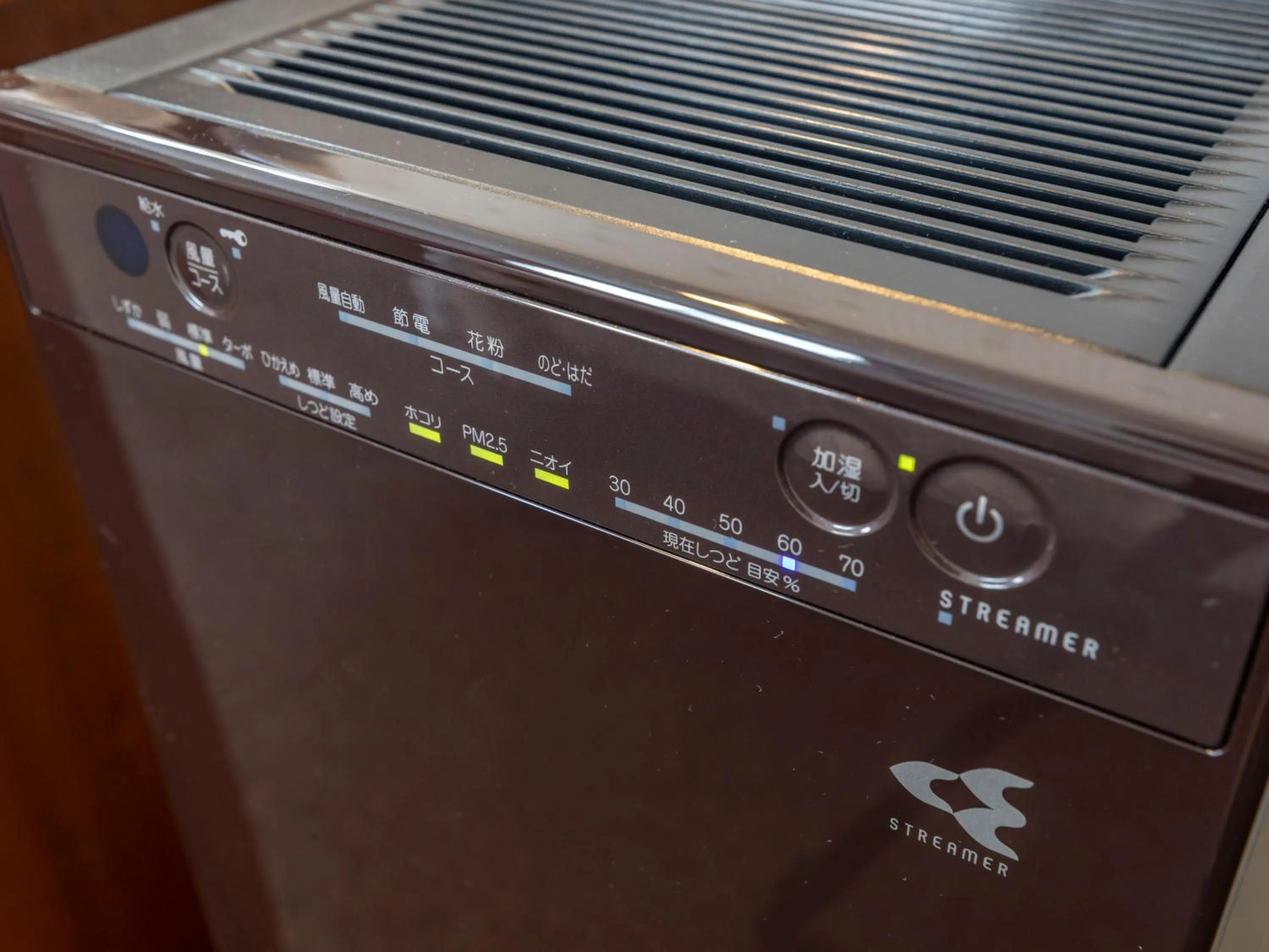 Tabist Asa Station Hotel