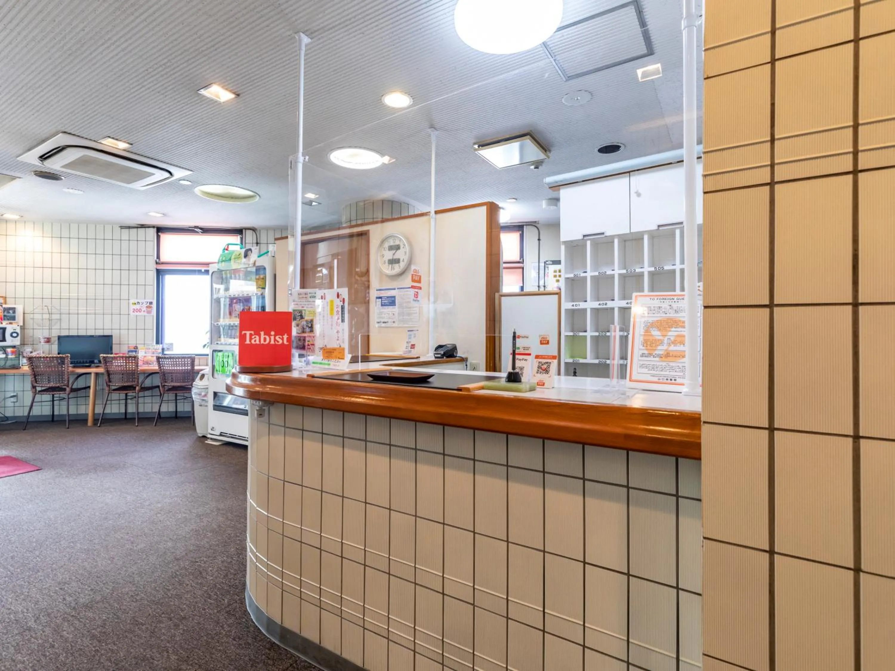 Tabist Asa Station Hotel