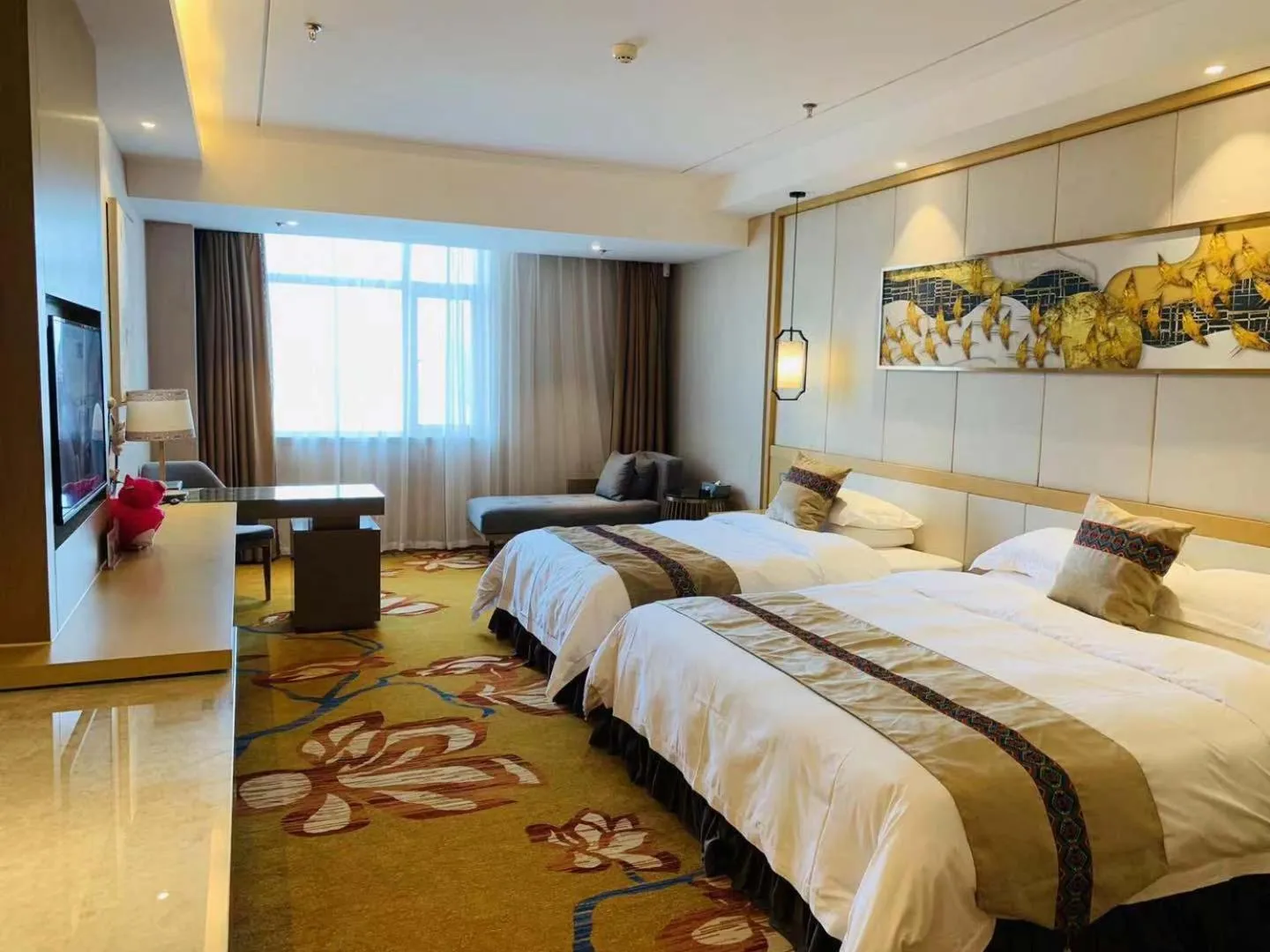 Ramada Plaza by Wyndham Enshi