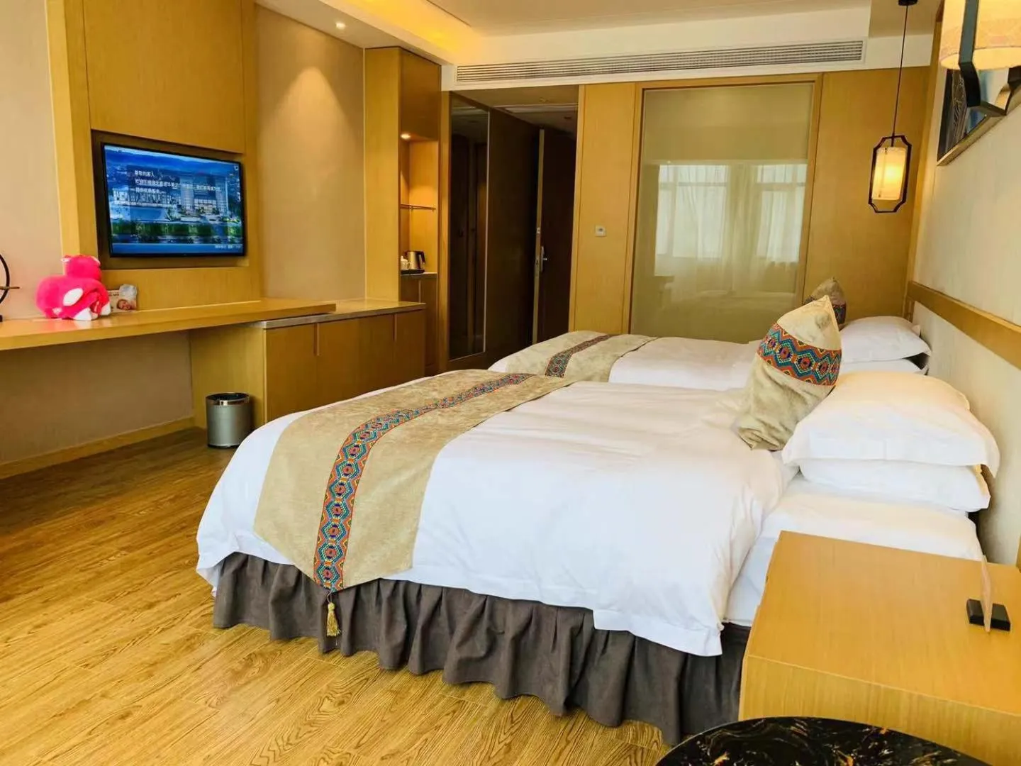 Ramada Plaza by Wyndham Enshi