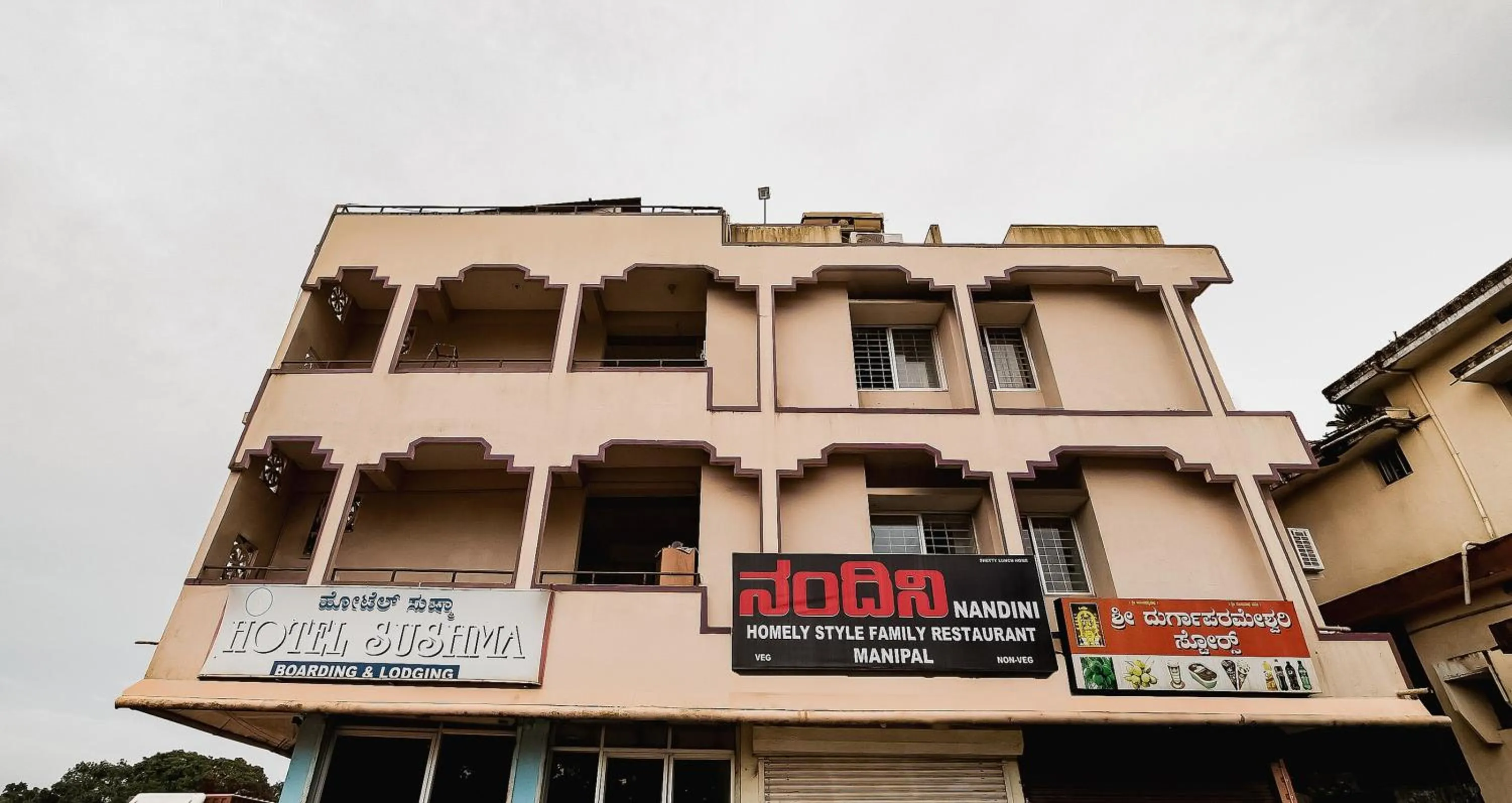 Facade/entrance in Super Hotel O Sushma Lodge