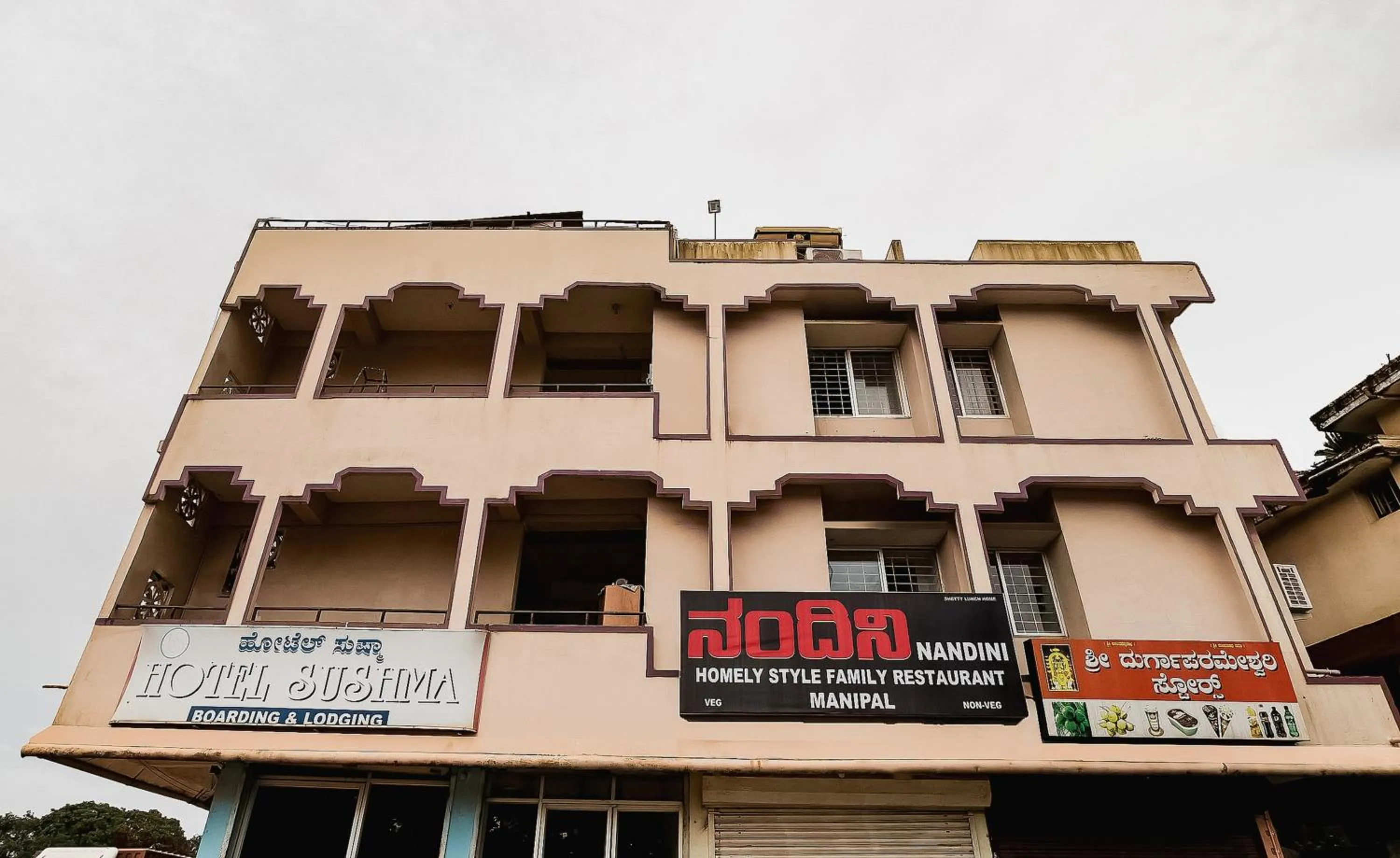 Facade/entrance in Super Hotel O Sushma Lodge