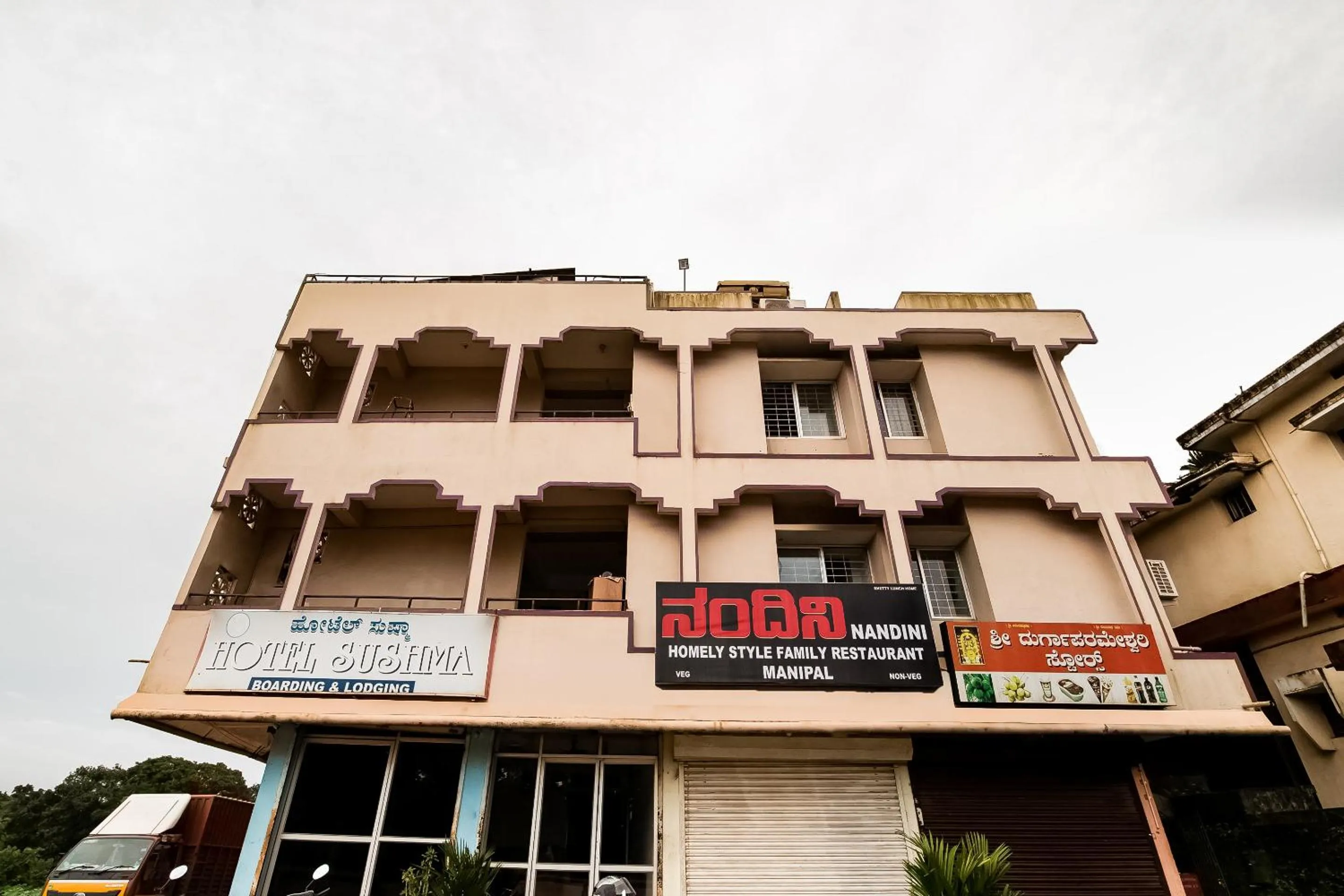Facade/entrance in Super Hotel O Sushma Lodge