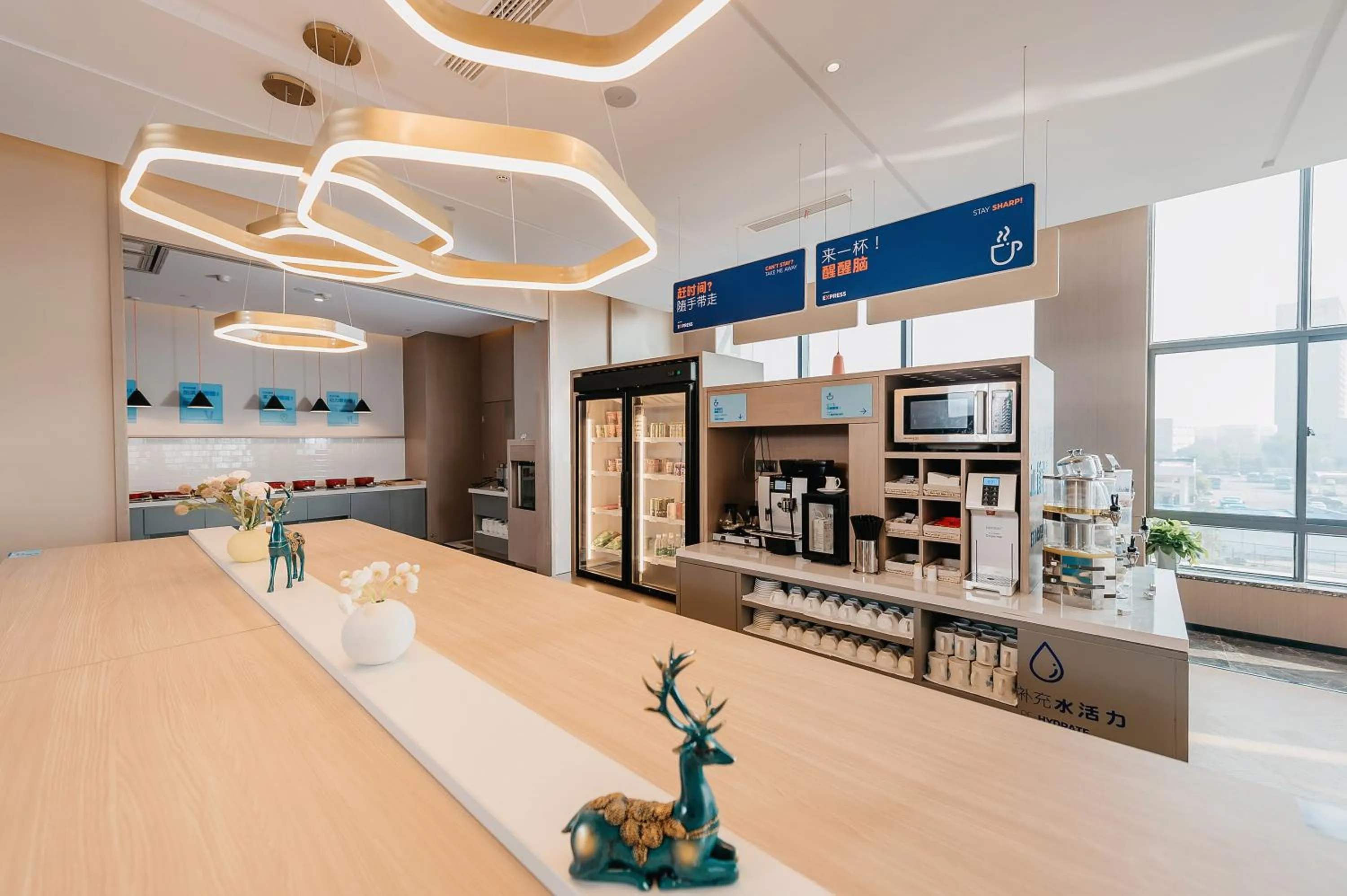 Breakfast in Holiday Inn Express Taizhou CMC by IHG