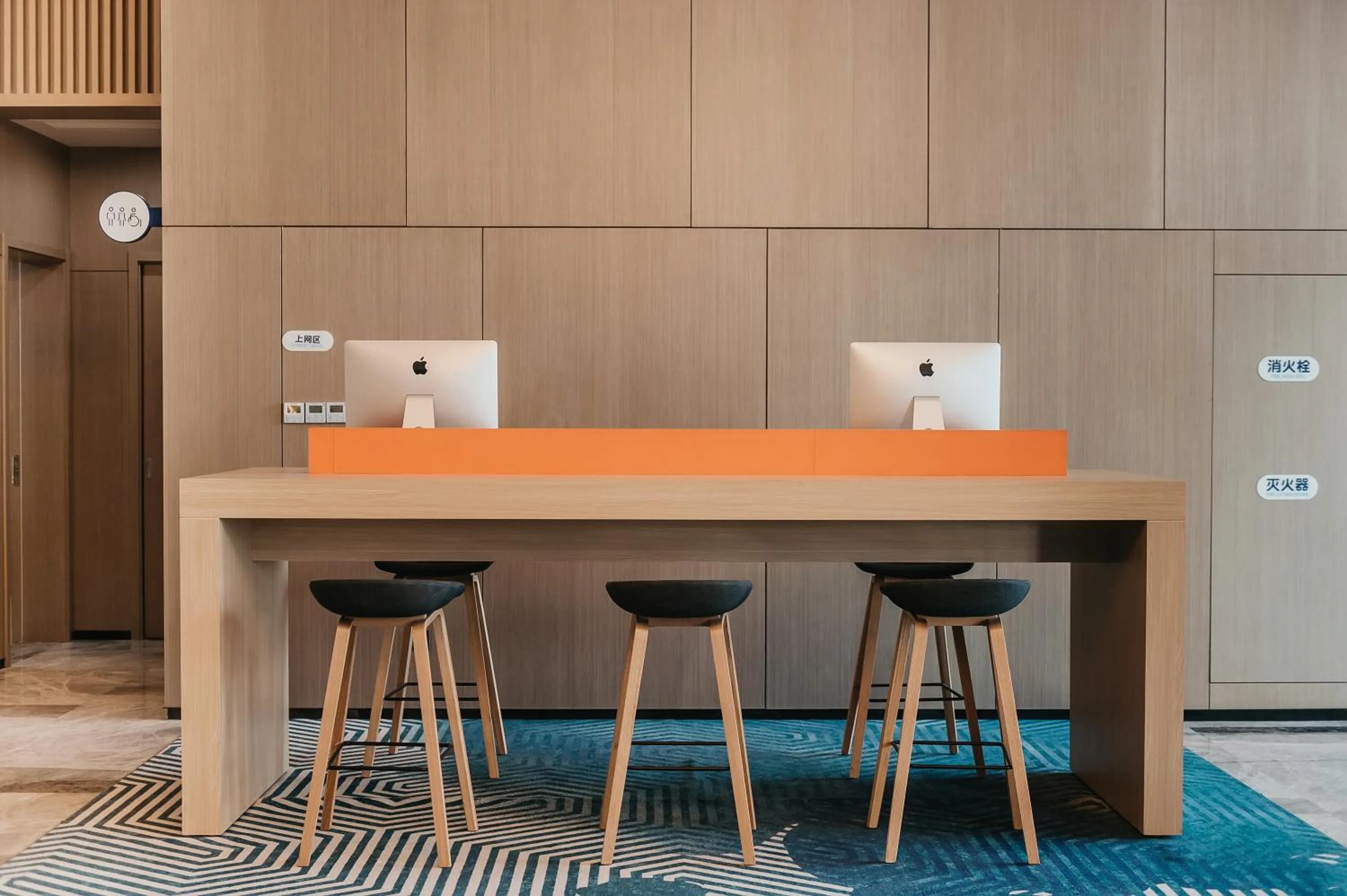 Other in Holiday Inn Express Taizhou CMC by IHG