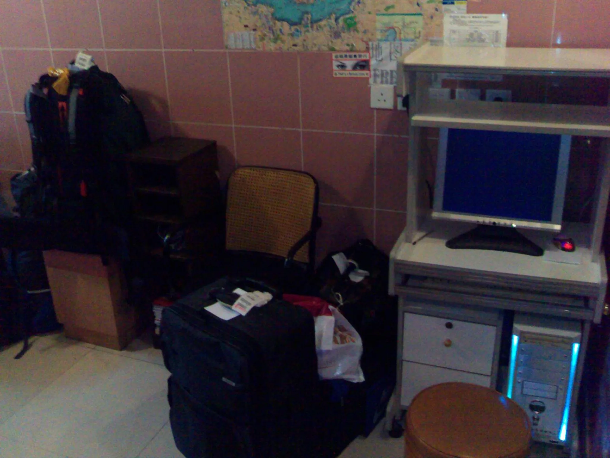 Other in Li’s Chain Hostel