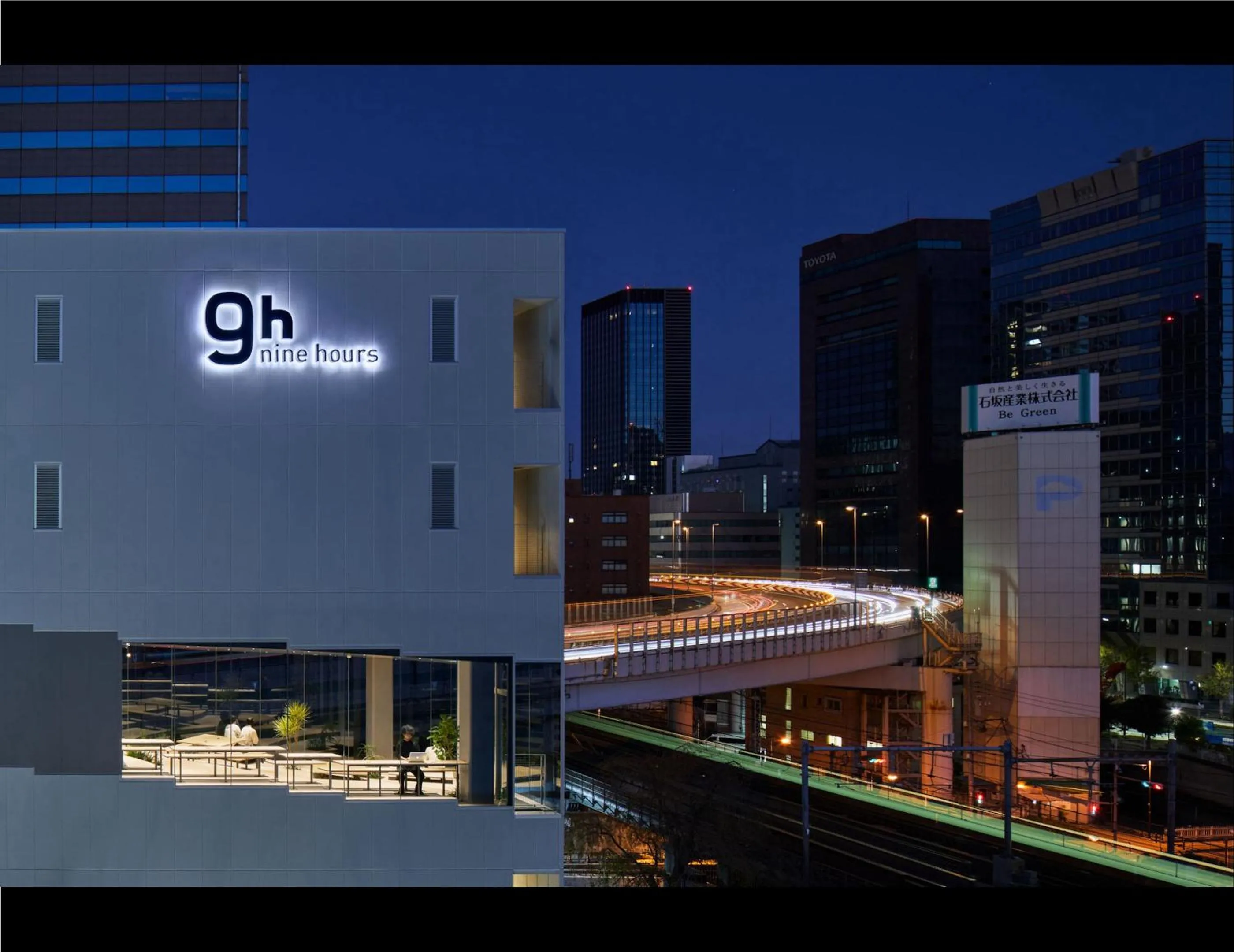 Property building in 9h nine hours Suidobashi