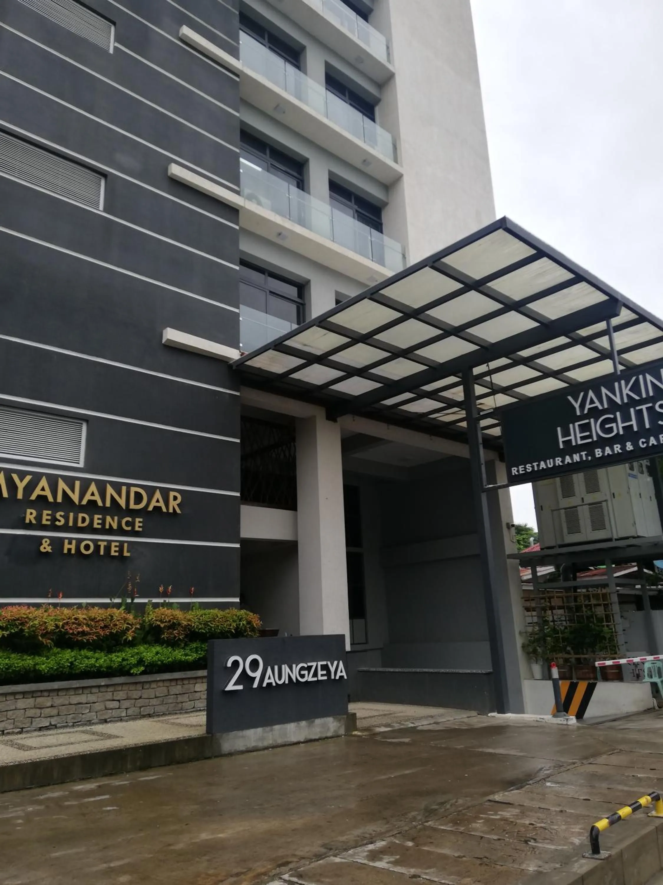 Property building in Myanandar Residence & Hotel
