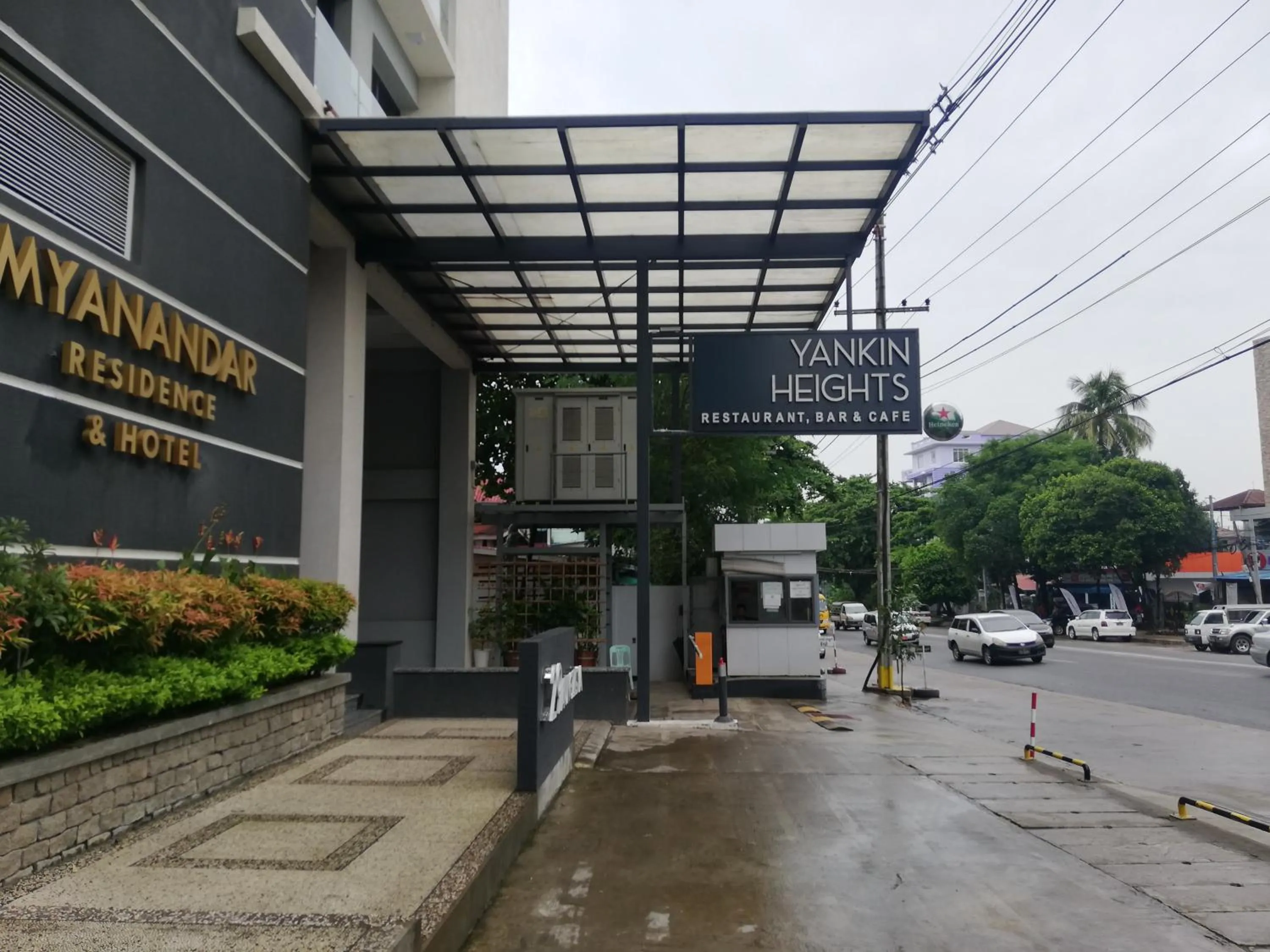 Property building in Myanandar Residence & Hotel