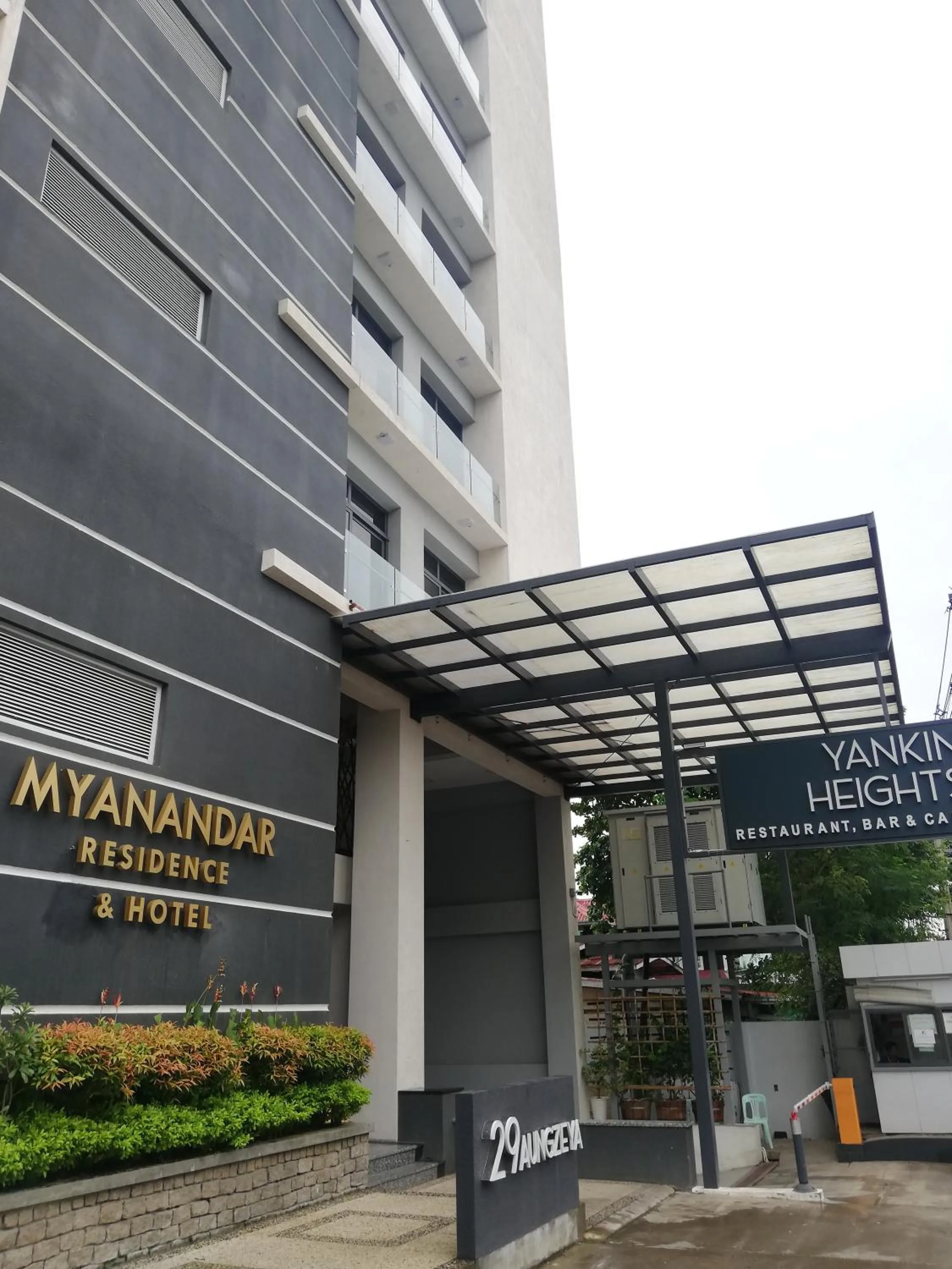 Property building in Myanandar Residence & Hotel