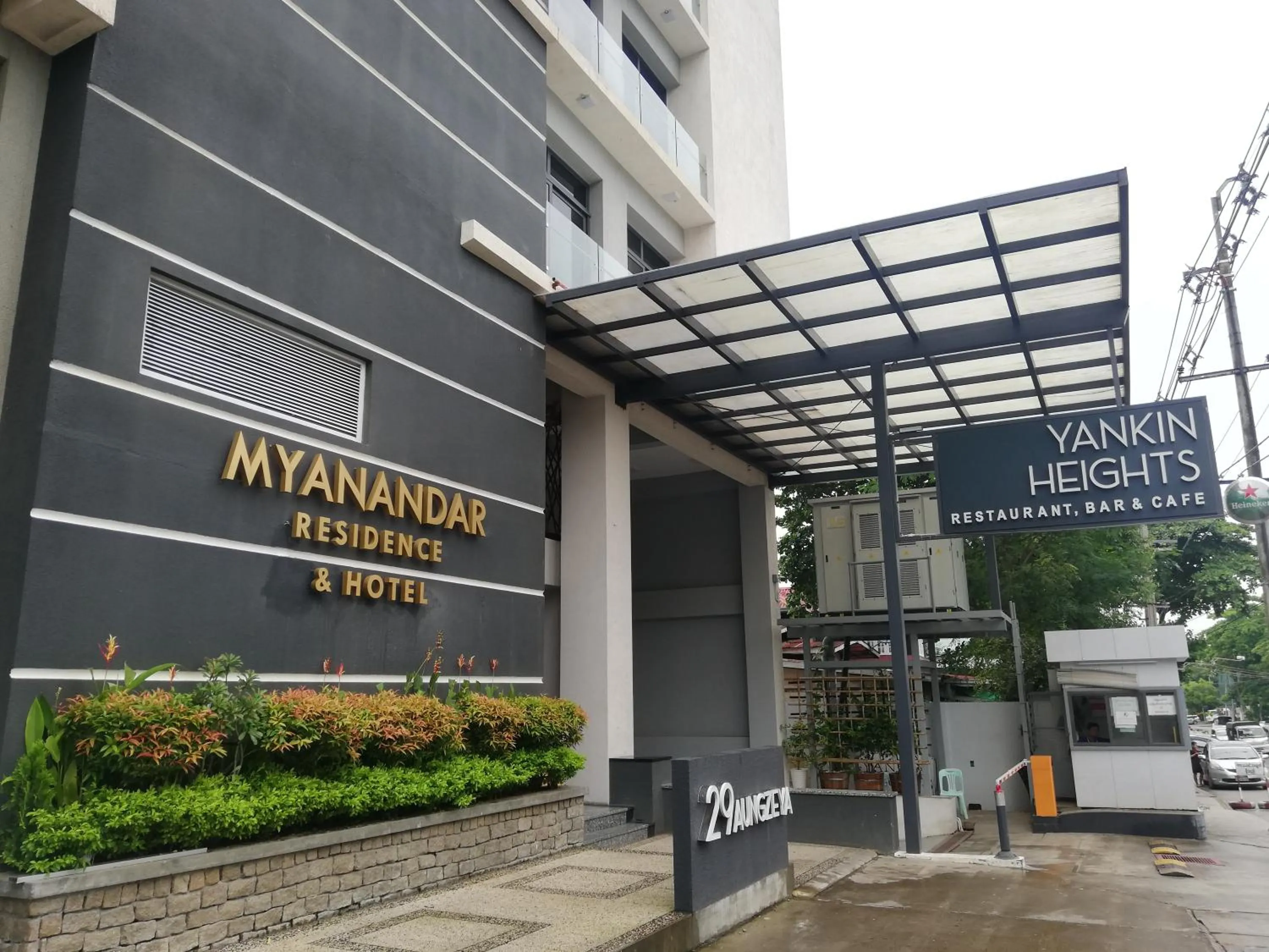 Property building in Myanandar Residence & Hotel