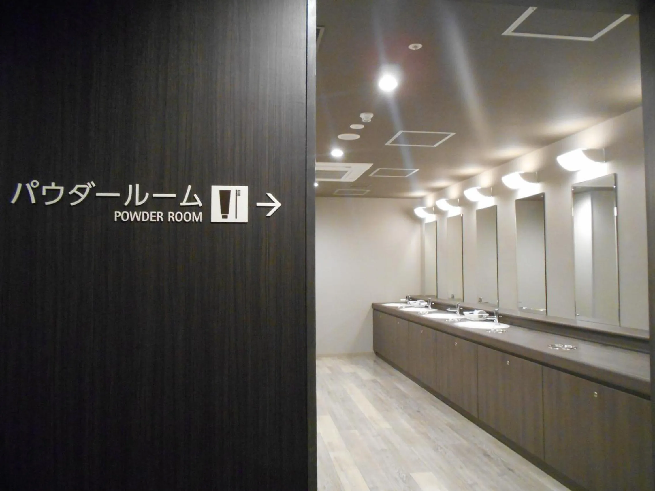 Spa and wellness centre/facilities in BIZCOURT CABIN SUSUKINO (Male Only)