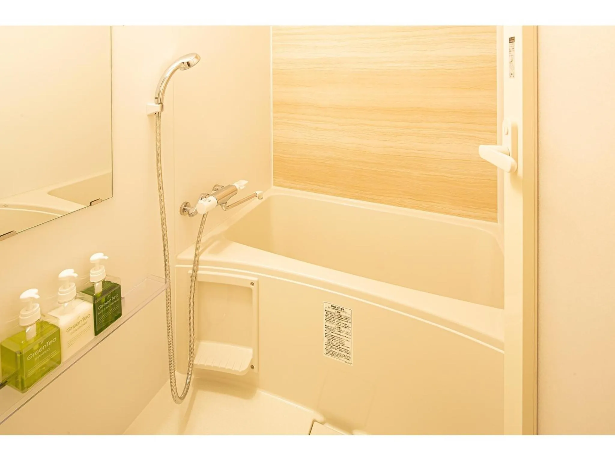 Bathroom in 9 HOTEL Hakata