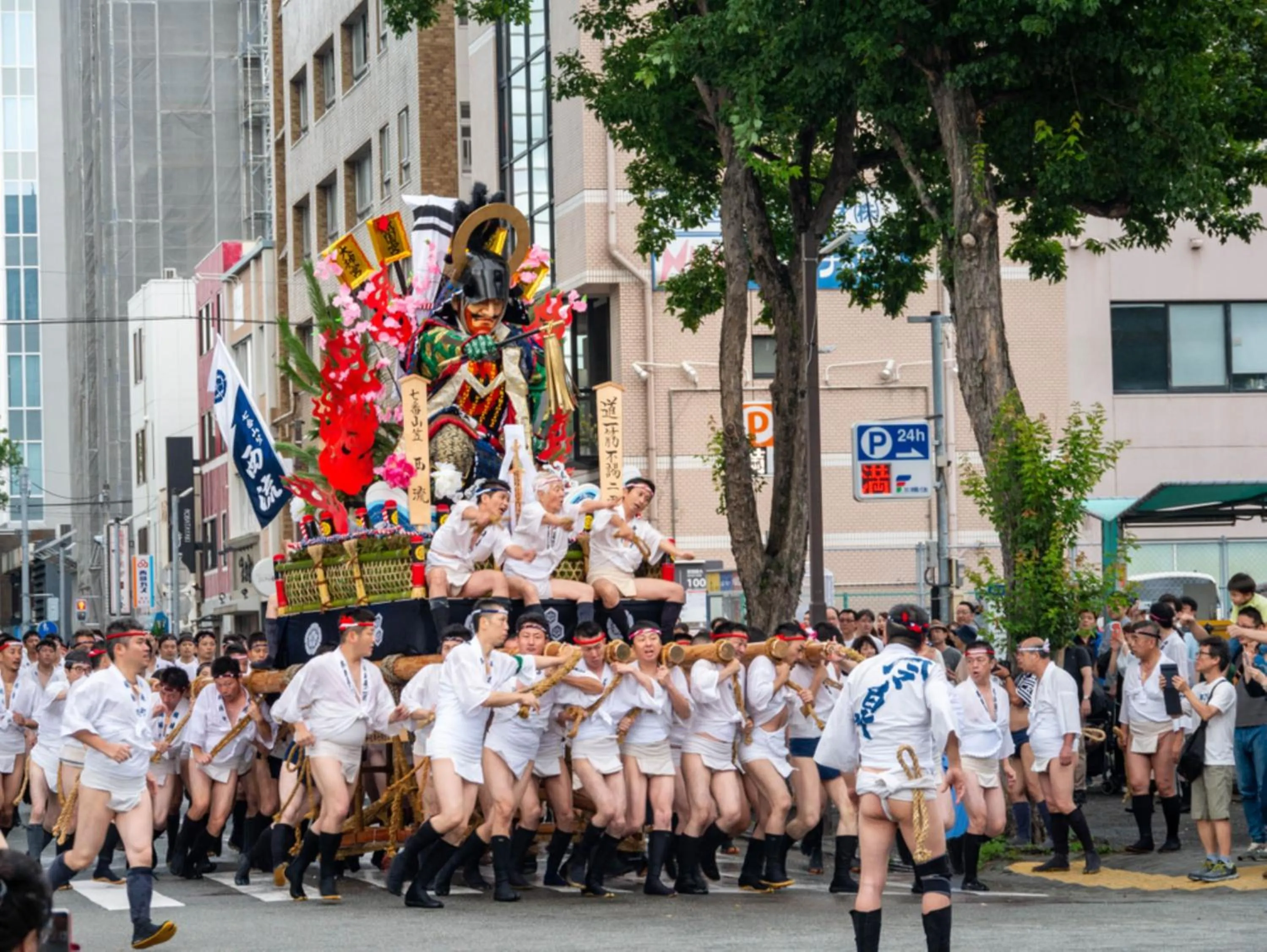 Other in 9 HOTEL Hakata