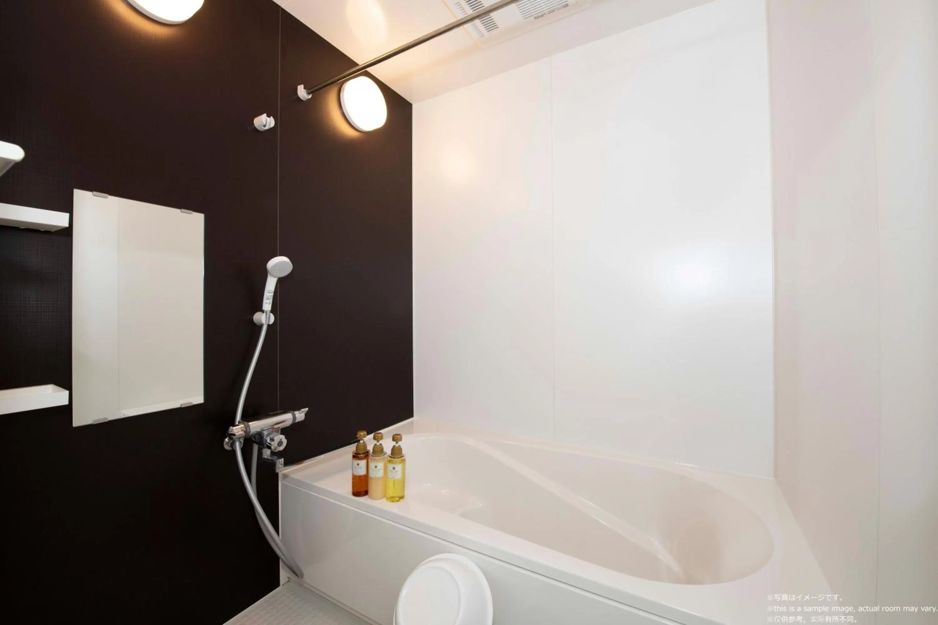 Bathroom in Miyakojima Villa Charles