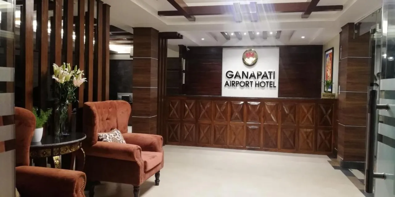 Lobby or reception in Ganapati Airport Hotel