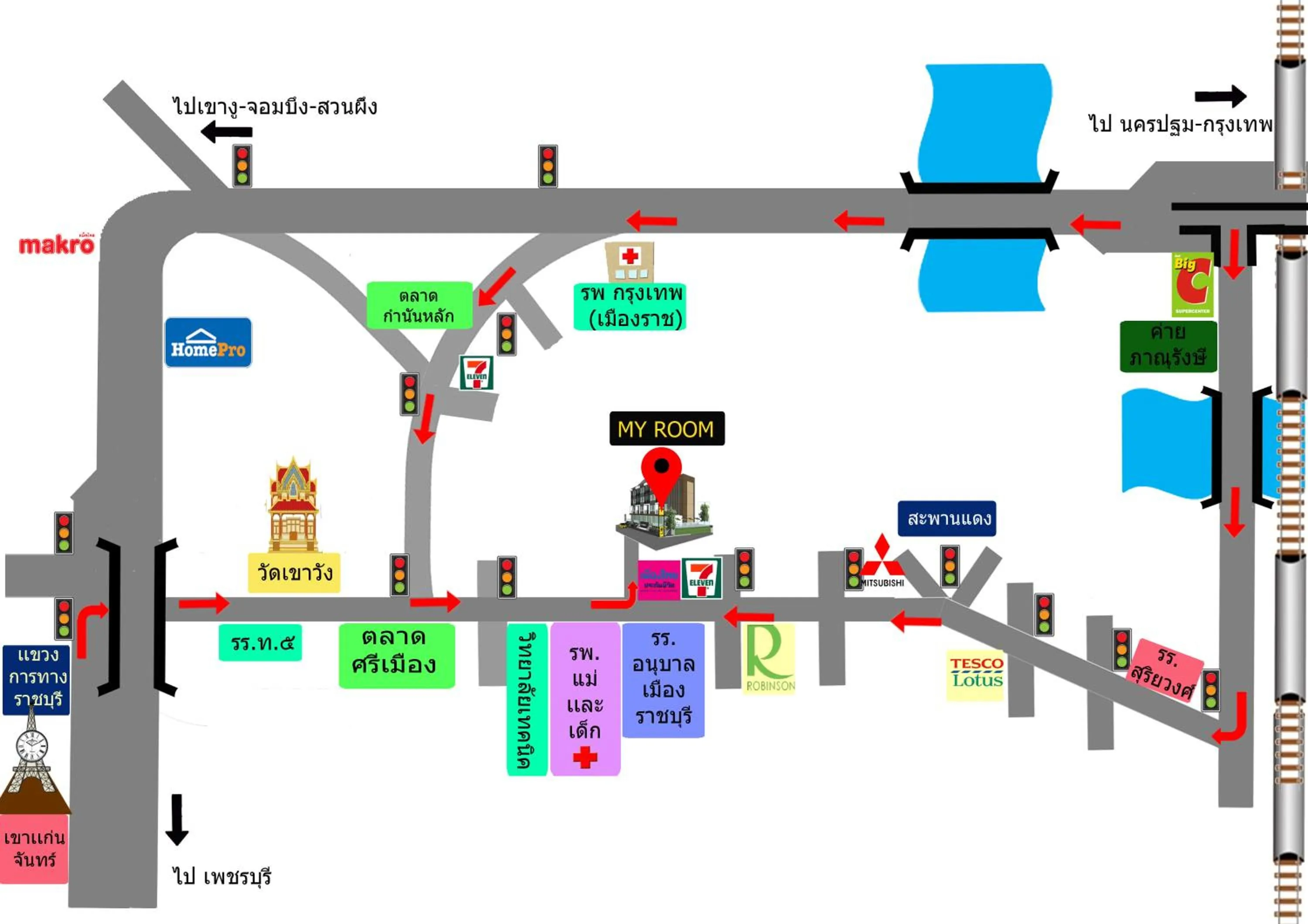 Neighbourhood in My Room